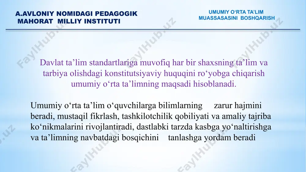ilish kompitentlikpedagogik mahorat bkm nazorat, kuzatish ta’lim muassasasi oʻquv-tarbiya jarayonini tashkil etishda pedagogik texnologiyaga pedagogik, psixologik, didaktik, tashkiliy, iqtisodiy, ijtimoiy, ekologik nuqtai nazarlardan yondashish orqali o‘quv motivlar rivojlantiriladi aniq 1.nimaga erishmoqchiman? mud-datli 1.muddatni belgilab olish o‘lchab bo‘ladi-gan 1.oldingizga o‘lchab bo‘ladigan maqsad qo‘yish erishib bo‘ladi-gan 1.qobiliyatingizni sinovdan o‘tkazish mos, tegishli 1.harakat qilib ko‘rishga arzirli maqsad bo‘lib tuyulyaptimi? 2.nega aynan shu maqsadga yetishmoqchiman? 3.bu jarayonning ishtirokchilari kimlar? 4.u qayerda joylashgan? 5.qanday resurs va cheklovlar mavjud? 2.o‘rnatilgan sanadan og‘ishmaslik 2.qanaqa? 3.nechta? 4.maqsadga erishganimni qanday bilaman? 2.iloji bor ishni tanlash 3.oldin ahamiyat berilmagan imkoniyat va resurslarni aniqlab olish 4.bu maqsadni qanday amalga oshirish mumkin? 5.boshqa cheklovlar yo‘qmi? (moliyaviy) 2.shu narsa hozir sizga kerakmi? 3.bu siznining boshqa ehtiyojlaringiz bilan mosmi? 4.shu maqsadga yetishishga mos insonmisiz? 5.muhit bilan mos keladimi? 2.kundalik vazifalarning uzoq muddatli vazifalardan ustuvor bo‘lib qolishining oldini olish 3.olti oy davomida nima qila olaman? 4.olti kun ichidachi? 5.bugunchi? rahbar boshqaruvining istiqbol rejasi…. pedagogik kengash …