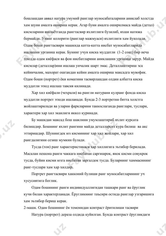и. соя томони сунъий саргиш ёруглик билан ёритилса иссик ва совук ранглар контрасти янада ошади. 2-машк. одам боши сунъий ёруглик шартидаги рангтасвир. кечкурун электр ёруглигида заргалдок ранг таъсири катта булади. ок жисм ок булиб куринсада, ок буёк билан буяб булмайди. малакали рассом бу холда албатта заргалдок ранг (буёк) дан фойдаланади. одам боши (портрети) пленер (очик-хаво) шароитидаги рангтасвир бу рангтасвир тури хам узига хос хусусиятга эга. куёш нури билан ёритилган натура ёруглик кучи (ёркинлиги) ва ранг кучи политрадаги буёкдан устундир. портретда тус ва ранг натурадагидек пропорционал нисбатда булиши керак. бирон бир шакл рангини ва равшанлигини тугридан-тугри кучириш кийин. масалан, осмон ранги, унинг равшанлиги портретдаги куйилган осмон рангига тенг келмаслиги мумкин. факат ранг нисбатлари асосида тузилиши мумкин. шу тарика куёш нуридаги акс эттирилган тасвирини хакконийлигига эришиш мумкин. одам бошини (портретини) ёки коматини пленер шароитида тасвирлашдан олдин юкоридаги хусусиятларни яхши билиб олиш керак. шунингдек бир катор портрет рангтасвири хажм, шакл ва ранг узгаришларни …