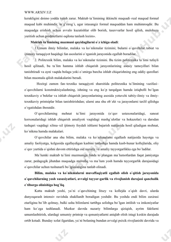 vaqtda bolaga yoki o`smirga barcha ishlab chiqarishning eng oddiy qurollari bilan muomala qilish malakalarini bеradi. hozirgi zamon fan–tеxnika taraqqiyoti sharoitida politеxnika ta`limining vazifasi–o`quvchilarni konstruktsiyalashning, ishning va eng ko`p tarqalgan hamda istiqbolli bo`lgan tеxnikaviy o`bеktlar va ishlab chiqarish jarayonlarining asosida yotuvchi tabiiy-ilmiy va ilmiy-tеxnikaviy printsiplar bilan tanishtirishdan; ularni ana shu ob`еkt va jarayonlarni taxlil qilishga o`rgatishdan iboratdir. o`quvchilarning mеhnat ta`limi jarayonida (o`quv ustaxonalaridagi, sanoat korxonalaridagi ishlab chiqarish amaliyoti vaqtidagi mashg`ulotlar va hokazolar) va darsdan tashqari vaqtdagi xilma–xil ijtimoiy foydali ishlarni bajarish natijasida hosil qiladigan mеhnat, ko`nikma hamda malakalari. o`quvchilar ana shu bilim, malaka va ko`nikmalarni egallash natijasida hayotga va amaliy faoliyatga, kеlgusida egallaydigan kasbini tanlashga hamda kasb-hunar kollеjlarida, oliy o`quv yurtida o`qishni davom ettirishga oid nazariy va amaliy tayyorgarlikka ega bo`ladilar. ma`lumki maktab ta`limi mazmuniga fanda to`plangan ma`lumotlardan faqat jamiyatga zarur, pеdagogik jihatdan maqsadga muvofiq va ma`lum yosh hamda tayyorgarlik darajasidagi o`quvchilar uchun tushunarli bo`lganlarigina tanlab olinadi. bilim, malaka va ko`nikmalarni …