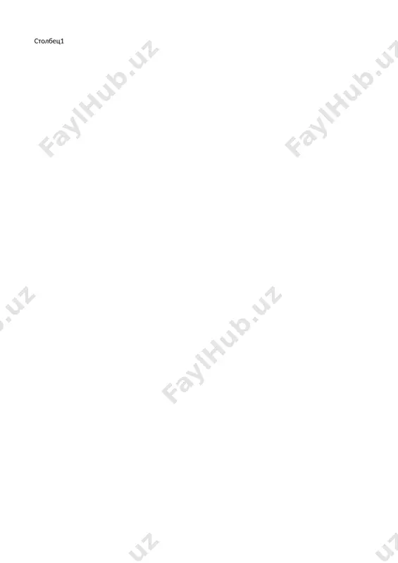 yatini tartibga soluvchi 22 turdagi talablar bekor qilindi. xususan, yotoqxonalar tomonidan taqdim etiladigan mehmonxona xizmatlarini majburiy sertifikatlash tartibi bekor qilindi va mehmon uylari va yotoqxonalarning yagona registri bilan ishlash amaliyoti joriy etildi. ikkinchidan, kichik mehmonxonalar sonini ko'paytirish maqsadida tadbirkorlarga turkiya va janubiy koreya tajribasi asosida ishlab chiqilgan 50 xonagacha bo'lgan 8 ta namunaviy kichik mehmonxona loyihalari bepul taqdim etildi. turizm vazirligining hisob-kitoblariga ko'ra, taqdim etilgan loyihalarning umumiy qiymati 60 milliard so'mdan oshadi. uchinchidan, ushbu sohaga ko'proq xorijiy investitsiyalarni jalb qilish uchun davlat-xususiy sheriklik asosida mehmonxonalar qurish uchun bir qator imtiyozlar joriy etildi. shunday qilib, o'zbekiston respublikasi vazirlar mahkamasining 2019 yil 27 maydagi 433-sonli nizomiga muvofiq davlat byudjetidan 3 yulduzli mehmonxonalarning har bir raqamiga 40 million so'm va 4 yulduzli mehmonxonalar uchun 65 million so'm ajratiladi. shu bilan birga, jahon mehmonxona brendlarini jalb qiladigan mehmonxonalar royalti xarajatlarini qisman qoplash amaliyoti yo'lga qo'yildi. qoida shuni ko'rsatadiki, uch yulduzli mehmonxonalardagi har bir xona …