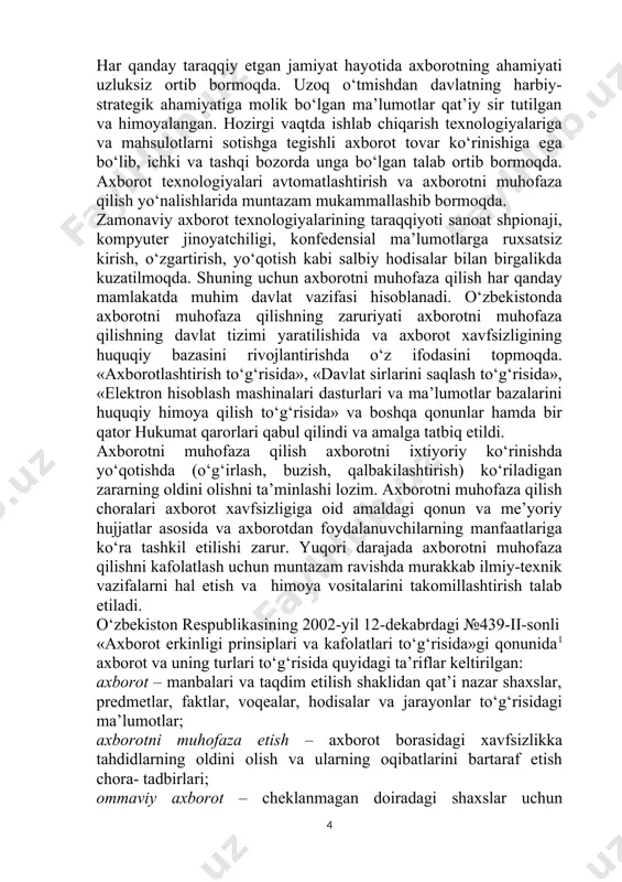 arorini amalga oshirish chora-tadbirlari haqida»gi 2011-yil 7-noyabr 296- sonli qarorida quyidagicha ifodalangan: maxfiy axborot – o‘zbekiston respublikasi qonun hujjatlariga muvofiq foydalanish cheklangan, davlat sirlariga mansub axborot mavjud bo‘lmagan hujjatlashtirilgan axborot. konfedensial axborot – hujjatlashtirilgan axborot, undan foydalanish qonun hujjatlariga muvofiq chegaralanadi. axborotni muhofaza qilish tizimlaridan foydalanish amaliyoti shuni ko‘rsatmoqdaki, faqatgina kompleks axborotni muhofaza qilish tizimlari samarali bo‘lishi mumkin. unga quyidagi chora-tadbirlar kiradi: 1. qonunchilik. axborot himoyasi sohasida yuridik va jismoniy shaxslarning, shuningdek davlatning huquq va majburiyatlarini qat’iy belgilovchi qonuniy aktlardan foydalanish. 2. ma’naviy-etik. obyektda qat’iy belgilangan o‘zini tutish qoidalarining buzilishi ko‘pchilik xodimlar tomonidan keskin salbiy baholanishi joriy etilgan muhitni hosil qilish va qo‘llab quvvatlash. 3. fizik. himoyalangan axborotga begona shaxslarning kirishini taqiqlovchi fizik to‘siqlar yaratish. 4. ma’muriy. tegishli maxfiylik rejimi, kirish va ichki rejimlarni tashkil etish. 5. texnik. axborotni muhofaza qilish uchun elektron va boshqa uskunalardan foydalanish. 6. kriptografik. ishlov berilayotgan va uzatilayotgan axborotlarga noqonuniy kirishni oldini oluvchi shifrlash va …