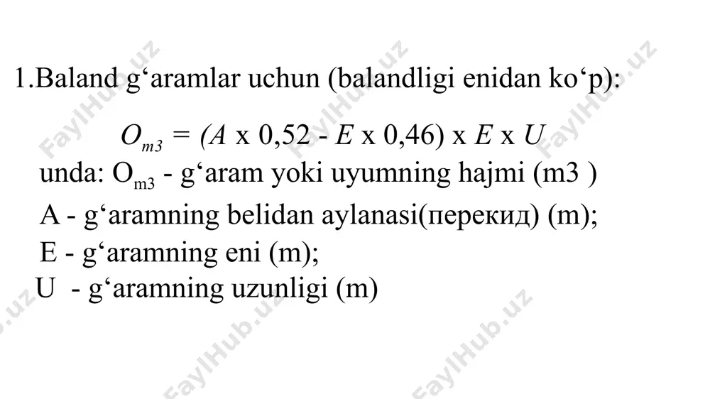 dukkakdosh o‘simliklar donida 25-30% bo‘lishi aniqlangan. azotsiz moddalar - yog‘lar va uglevodlardan tashkil topgan. o‘simliklar tarkibida yog‘lar oz (0,1-6%) miqdorda uchraydi. lekin tarkibida yog‘ moddasi bo‘lgan o‘simliklar donida va uning chiqindilari (kunjara, shrot) da u ko‘proq bo‘ladi. yog‘ hayvonlar organizmida energiya manbai hisoblanadi. uglevodlar - asosan kletchatka (sellyuloza) va azotsiz ekstraktiv moddalardan tashkil topgan. ularning ichida eng qimmatlisi qand va kraxmal hisoblanadi. kletchatka - o‘simliklar xo‘jayralarining po‘sti hisoblanadi. uning hazm bo‘lishi va organizm tomonidan o‘zlashtirilishi ancha murakkab. azotsiz ekstraktiv - moddlarning yuqori darajada oziqlik qimmatiga ega bo‘lgani kraxmal va qand hisoblanadi. kraxmal kartoshka, boshoqdosh o‘simliklar donida ko‘proq bo‘ladi. ularning poyasida va bargida oz (2%) bo‘ladi. qand lavlagi (24%), makkajo‘xori, oqjo‘xori va poliz ekinlarda (qovun, qovoq, tarvuz va hokazolarda) ko‘proq, sutda kamroq (3-5%) bo‘ladi. vitaminlar - nihoyatda muhim ahamiyatga ega. organizmda moddalar almashilish jarayonida ishtirok etadi. ular yetishmasa, hayvon oriqlaydi. shuning uchun ular ozig‘ida vitaminlar bo‘lishiga alohida e’tibor berishi kerak. sersuv …