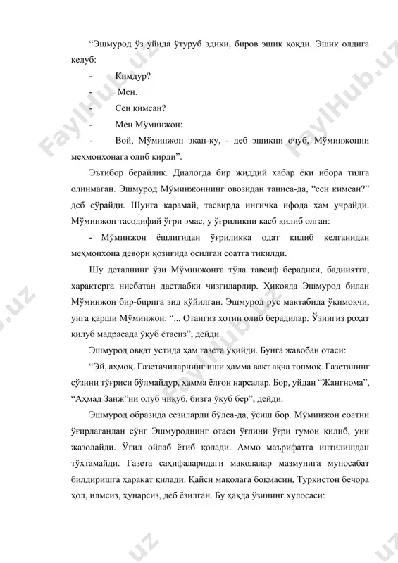 да”, деб билади. асарда ҳар икки ўғри болалар воқеаси ошириб юборилган, сунъийлик устун, тасвир хира. шунга қарамай ҳикоя илк жадид насри бўлганлиги учун ҳам узрлидир. чўлпоннинг қалами насрда тобора қайралиб боради. унинг эпикадаги маҳорати “дўхтур муҳаммадиёр” ҳикоясида яққол намоён бўлди. “падаркуш” анъанасидан келиб чиқиб, илм бахту саодатнинг калити деган маъно келиб чиқади. бу жиҳатдан у ҳамзанинг “янги саодат” романига ўхшаб кетади. “падаркуш”да ота ўғлининг маърифатли бўлишини инкор қилса, “дўхтур муҳаммадиёр”да ота ҳожи аҳмад россиядан келиб, янгича сабоқ берувчи муаллимга 10 яшар ўғлини топширади. ота - ўз замонининг улуғ маърифатпарварларидан. кўп хориж мамлакатларида сафарда бўлган, рус, араб, форс тилларини ўз она тилидай билади. халқ уни 72 тилни билувчи сифатида эътироф этиб, “ҳожи сартарош”, деб атайди. ўғил ўзгалар сингари кўча, чойхонага чиқмайди, унга бир рус офицери бадан тарбияси машқини ўргатади. россиялик муаллимини поездда жўнатиб, қайтишида безори, майпарастларнинг ҳужумига дуч келиб, отаси жароҳат олиб, вафот этади. отадан ўғилга икки хил мерос қолади: 1) …
