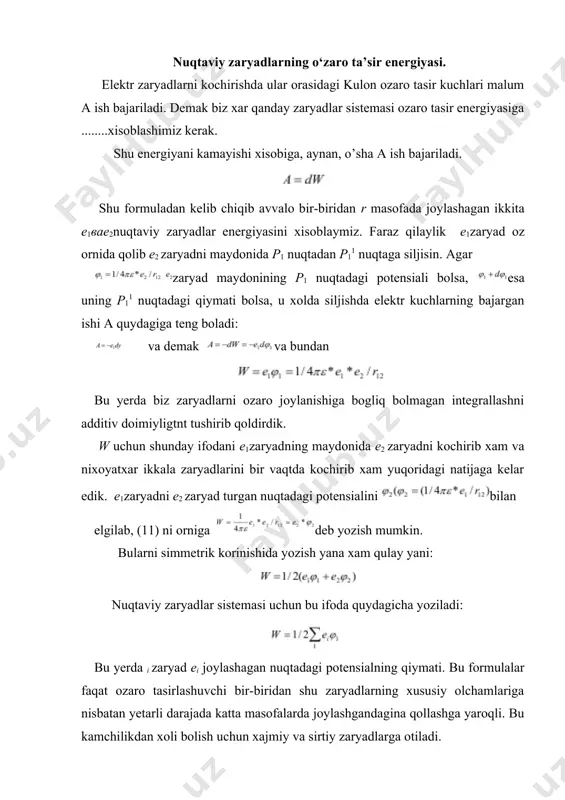 ostatik muvozanat xolatida uning ichidagi maydon, boladi. shuni takidlash muximki, bunday xol faqat otkazgichda toklar mavjud bolmasdan, zaryadlar esa muvozanatda bolgandagina kuzatiladi. otkazgich ichida toklar mavjud bolganda, shu toklarni yuzaga kelishiga sabab xisoblanuvchi, elektr maydoni kuchlanganligi noldan farqli boladi. o’tkazgichlarda xajmiy zaryadlarning mavjud bo’lmasligi elektrostatik muvozanatda (yani zaryadlar kochishi kuzatilganda) otkazgich ichida maydon bolmagani uchun (3) ni maksvellning formulasi bilan solishtirib otkazgich ichidagi zaryadlarning xajmiy zichligi degan xulosaga kelish mumkin. zaryadlar otkazgichning sirtida juda yupqa qatlamda konsentratsiyalanadi. bu qatlamning qalinligini tasavvur qilish uchun uni atom o’lchami bilan bir xil tartibda ekanligini eslatish kifoya. shu sababli xam bazi xollarda zaryadlar to’planadigan qatlamni atomlar qatlami deyiladi. fizik nuqtai nazardan bu xodisa shunday yuz beradi: agar otkazgich zaryadlansa zaryadlar orasidagi itarish kuchlari tufayli ular otkazgich sirti boyicha shunday taqsimladilarki, natijada otkazgich ichidagi maydon nolga tenglashadi. keyin shu otkazgich tashki elektrostatik maydonga kiritilsa uning sirtida zaryadlar yana qayta taqsimlanadi., bu taqsimlanish shunday ro’y beradiki, …