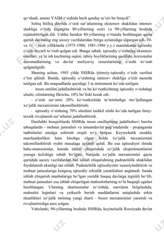 ba’zi mualliflarning ta’kidlashlaricha, neft narxlarining oshishi natijasida mavjud kapitalning qadrsizlanishi va yangi sarmoyalar ishlab chiqarish quvvatlarini kengaytirish o‘rniga mazkur kapitalni qoplashga yo‘naltirilishi sababli iqtisodiy o‘sish sur’atlariga ta’sir ko‘rsatadi. shubxasiz, bunday argument tahlil qilinayotgan davrga nisbatan to‘g‘ri bo‘lishi mumkin, biroq, energiya jamg‘arish tarmoqlarida energetik texnologiyalarni almashtirgandan so‘ng iqtisodning teskari rivojlanishi - ishlab chiqarish sur’atlarining o‘sishi kuzatiladi (80-90 yillar bunga misol bo‘la oladi). ba’zi olimlarning fikricha, davlat nazoratining kuchayishi esa barcha tarmoqlarda iqtisodiy o‘sishga salbiy ta’sir ko‘rsatgan. shuningdek, r.dornbush va s.fisher bu to‘g‘risida shunday adolatli fikrni bildirganlar: “davlatning aralashuvi, masalan iflosgarchilikni oldini olishga qaratilgan harakatlari atrof muhitning tozaligiga va millatning sog‘ligiga katta xissa qo‘shadi, ammo yaim o‘sishida hech qanday ta’siri bo‘lmaydi”. sobiq ittifoq davrida o‘sish sur’atlarining ekstensiv shaklidan intensiv shakliga o‘tishi faqatgina 80-yillarning oxiri va 90-yillarning boshida rejalashtirilgan edi. ushbu harakat 80-yillarning o‘rtasida boshlangan qayta qurish davrining eng asosiy vazifalaridan biriga aylanishga ulgurgan edi. 10- va 11 – besh yilliklarda (1975-1980, 1981-1986 …