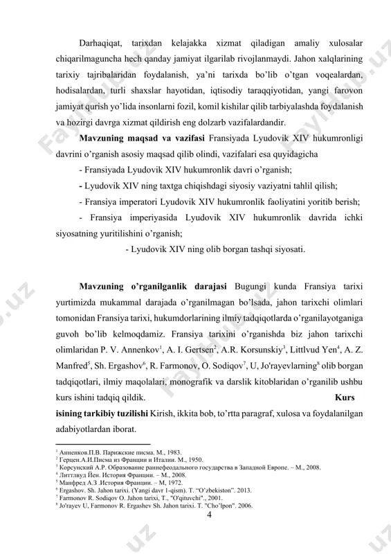 ganlar ham. angliya parlamentidan farqli o'laroq, fransiyada general shtatlar doimiy faoliyat ko'rsatuvchi davlat organiga aylana olmadi. keyinchalik u juda kamdan-kam holatlarda, faqat kuchli zarurat tug'ilgandagina chaqiriladigan bo'ldi. 1614 yildan boshlab butun xv asr davomida esa biror marta ham chaqirilmadi[footnoteref:10]. bu hodisa fransiyada qirol hokimiyati angliya qiroli hokimiyatidan ham kuchliroq boiganligini isbotlaydi. qirol ayni paytda hukumat boshlig'i ham edi. uning huzurida hukumat kengashi tashkil etilgan. kengash a'zolari qirol tomonidan tayinlangan. ichki va tashqi siyosatga doir barcha masalalarni shaxsan o'zi hal etgan. shu tariqa butun mamlakatda qirolning shaxsiy hukmronligi o'rnatilgan. shunday bo'lsa-da, parlament butunlay tugatilmagan. fransiya hududida jami 17 ta viloyat parlamenti mavjud edi. mamlakat fuqarolariga viloyatlardagi sudlar ustidan shikoyat qilish huquqi berilgan. ayniqsa, parij parlamenti kata ta'sirga ega bo'lgan. uning vakolati mamlakat hududining 1/3 qismga tarqalgan. parij parlamenti taxt vorisi yosh bo'lsa, regent tayyorlash huquqiga ham ega bo'lgan. qirol saroyi hayotining asosiy mazmunini qirol shaxsini ilohiy deb hisoblovchi axloq tashkil etgan. …