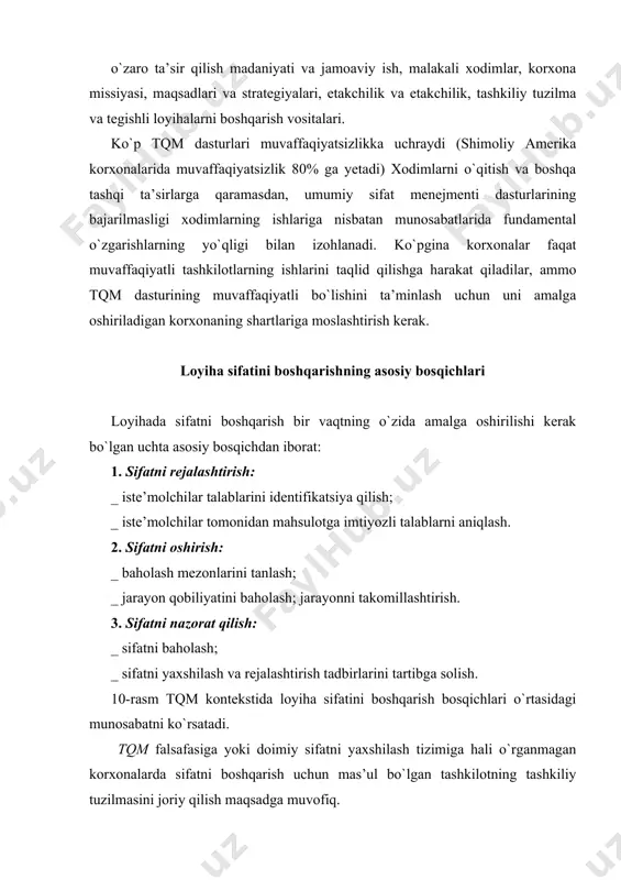 a’minlaydi. deming, iste’molchilar ehtiyojini qondirish muammosini tahlil qilish jarayonini ifodalovchi reja - ijro - nazorat - harakatlar aylanishi (plan - do-check - act - pdca) ishlab chiqdi (11-rasm). bu nuqsonlarni bartaraf etish va ularni bartaraf etishni takomillashtirish tartibini taqdim etadi. buni muammolarning sabablarini bartaraf etish, shuningdek, sifat standartlarini ishlab chiqish va qayta ko`rib chiqish yo`li bilan amalga oshirish mumkin. pdca aylanishi 8 bosqichdan iborat bo`lgan to`rt jarayondan iborat: i. rejalashtirish: 1) muammoni aniqlash; 2) mavjud vaziyatni tahlil qilish; 3) muammoning sababi va ta’sirini (oqibatini) aniqlash; 4) tuzatuv harakat rejasini ishlab chiqish. ii. bajarish: 5) rejani bajarish. iii. nazorat: 6) amalga oshirilgan ishlarning natijalarini rejalashtirilgan holda taqqoslash. iv. harakat: 7) muammoni qayta tiklashga yo`l qo`ymaslik uchun zarur qadamlarni standartlashtirish; 8) qolgan muammolarni hisobga olgan holda jarayonni takrorlash. loyiha sifatining xarajatlarini tasniflash loyiha (xizmat) buyurtmachini qondirish uchun tegishli sifat darajasiga erishish uchun sarf-xarajatlarni baholash kerak. ushbu xarajatlarning tasnifini ko`rib chiqamiz: · nuqsonlarni …