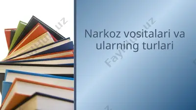 narkoz vositalari va ularning turlari — PPTX