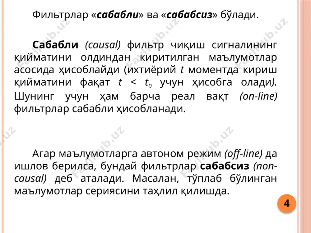 raqamli filtrlar - Page 4