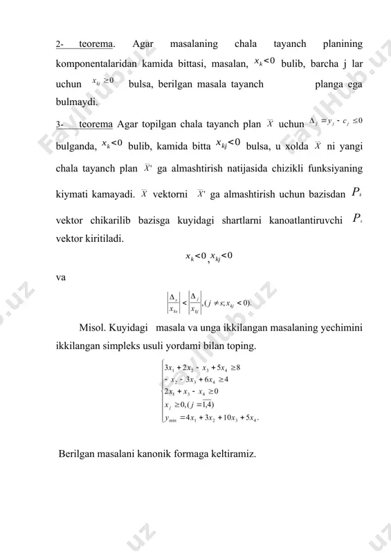 chegaralarni belgilaydi. 3. tablitsalar va bosqichlar: ikkilangan simpleks usuli asosan jadval (tablitsa) yordamida ishlaydi. har bir bosqichda jadvalning ustunlari va satrlari yangilanadi, va shu tarzda optimal yechimga erishiladi. ikkilangan simpleks usulining bosqichlari ikkilangan simpleks usulini qo'llashda bir nechta bosqichlarni amalga oshirish zarur: 1. boshlang'ich jadvalni qurish: birinchi bosqichda maqsad funktsiyasi va cheklovlar tizimi yordamida boshlang'ich simpleks jadvalini tuzish kerak. 2. optimal echimni topish: agar jadvalda barcha qiymatlar to'g'ri bo'lsa va hech qanday o'zgarishlar qilish imkoniyati bo'lmasa, yechim optimal hisoblanadi. aks holda, jadvalni yangilash va yangi qiymatlar topish kerak bo'ladi. 3. yangi qiymatlarni hisoblash: jadvaldagi qiymatlar, o'zgaruvchilarni optimallashtirishga erishish uchun har bir bosqichda yangilanadi. bu jarayon har bir qadamda minimum yoki maksimum qiymatlarni topishga yordam beradi. 4. yakuniy natijaga erishish: jadvaldagi barcha o'zgarishlar amalga oshirilganidan so'ng, optimal echimga erishiladi. ikkilangan simpleks usulining afzalliklari 1. sodda va samarali: ikkilangan simpleks usuli ikki o'zgaruvchili muammolarni hal qilishda juda samarali va tez ishlaydi. 2. …