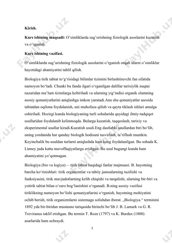 h, hayotning mohiyatini ochib berish, tirik organizmlarni sistemaga solishdan iborat. „biologiya.“ terminini 1892 yda bir-biridan mustasno tariqasida birinchi boʻlib j. b. lamark va g. r. treviranus taklif etishgan. bu termin t. roze (1797) va k. burdax (1800) asarlarida ham uchraydi. biologiya fanlari sistemasi. biologiya. bir necha fanlardan tarkib topgan. tadqiqot obʼyektiga binoan biologiya. botanika (oʻsimliklarni oʻrganadigan fan), zoologiya (hayvonlarni oʻrganadigan fan), odam aiatomiyasi va fiziologiyasi (odam organizmining tuzilishi va funksiyasini oʻrganadigan fan), mikrobiologiya (mikroorganizmlarni oʻrganadigan fan) va gidrobiologiya (suvda yashovchi organizmlar haqidagi fan)larga boʻlinadi. bu fanlar oʻz navbatida birmuncha kichikroq tarmoklarga ajratiladi. shu bilan birga b. fanlarining bir-biri bilan va boshqa fanlar bilan qoʻshilib ketishi tufayli bir qancha kompleks fanlar shakllangan (mas, sitogenetika, sitoembriologiya, ekologik genetika, ekologik fiziologiya). biologiya. fanlarini tadqiqot metodlariga binoan ham alohida fanlarga ajratish mumkin. biologiya, organizmlarning tarqalishini biogeografiya, toʻqima va xujayralar tarkibini biokimyo, fizik jarayonlar va metodlarni biofizika oʻrganadi. oʻz navbatida bu fanlarni ham tekshirish obʼyektlariga …