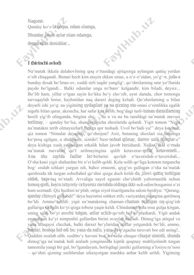 naqorat — PDF