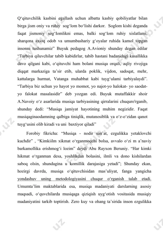 arda qahramonlarning oʻzaro munosabatlari, dramatik voqealar oʻz aksini topadi. xor roʻy berayotgan voqealarning izoxlovchi vositasi vazifasini bajaradi, uning yordamida xalq hayoti lavhalari gavdalanadi. operada orkestr ham katta oʻrin egallaydi: vokal shakllarga joʻr boʻladi, mustaqil cholgʻu qism (antrakt, uvertyura, introduksiya va b.)larda vaziyatning mazmunini ochib beradi, har bir sahnaning ruhiy holatini ifodalashga yordam beradi. operaning tuzilishi uning gʻoyaviy maqsadiga, syujet xususiyatlariga, musiqiy-ijodiy maktab anʼanalari va uslublariga hamda kompozitorning ijodiy tafakkuriga bogʻliq. opera sanʼatning alohida turi sifatida 16-a. oxirida florensiya (italiya) da yuzaga keldi: ya. perining «dafna» (1598) va «evridika» (1600) asarlari. opera keyinchalik yevropaning boshqa mamlakatlarida tarqalib, tarixiy rivo-ji davomida turli xillariga ega boʻldi: fransuz «liriktragediyasi» (j. b. lyulli, j. f. ramo) va katta opera (l. ober, j. meyerber), italyan o.-seria — jiddiy opera (a. skarlatti va neapolitan opera maktabi) va buff-opera (j. pergolezi, j. paiziyello, d. chimaro-za), nemis zingshpili (i. xiller, v. a. motsart va b.), ingliz ballada o. si …