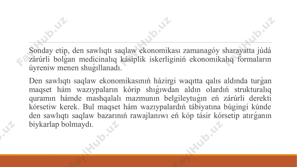 óre ayriqsha xızmet kórsetiwshi kárxana (firma) wazıypasın atqaradı. jeke ámeliyatshıǵa kelsek, ol tiykarǵı xızmetker, menejer, xızmet kórsetiwshi xızmetker hám basqalar retinde gezekpe-gezek jumıs júrgizetuǵın pútkil medicina mákemesin ózinde sáwlelendiredi hám ańlatadı, jallanba miynetten paydalanıwǵa tiyisli emes. milliy ekonomika sheńberinde hám birinshi náwbette den sawlıqtı saqlaw menen tikkeley baylanıslı bolǵan tarmaqlar hám olardıń otızǵa jaqinı (medicina, farmacevtika sanaatı, ásbapsazlik, toqımashılıq hám azıq-awqat sanaatınıń arnawlı tarmaqları, transport bar), makroekonomikalıq munasábetler iye. medicinalıq -profilaktika iskerliginiń kóplegen túrlerin xalıq aralıq kólemde integraciyalasqan zamanagóy sharayatta makroekonomikalıq munasábetler jáhán ekonomikası, den sawlıqtı saqlaw bazarınıń global kólemdegi iskerligi tarawına kiredi. sońǵı jıllarda arnawlı ekonomikalıq ádebiyatlarda ekonomikalıq munasábetlerdiń basqa dárejesin ajıratıp kórsetiw, sonday eken, onıń xojalıq iskerligin analiz qılıw tendentsiyası tıykarlanıp, barǵan sayın anıqlaw kórinetuǵın bolıp atır. biz orta ekonomikalıq dáreje haqqında gápiramiz (latınsha medius, ingliz, orta - " orta"). bul dárejede den sawlıqtı saqlaw salasındaǵı ekonomikalıq munasábetler uyreniledi, olar ekonomikanıń bir qatar kishi tarmaqları, tarmaqları hám qánigeliklashuvlaridan …