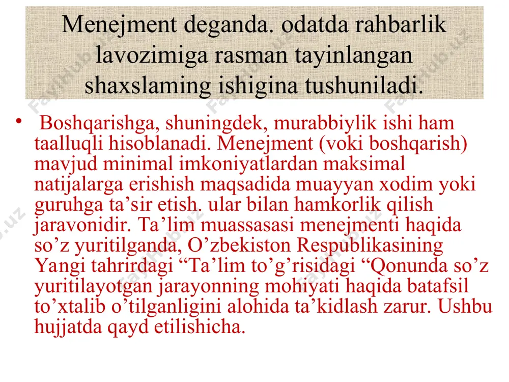 boshqarishni 6-guruhga kiritadi. menejment yoki boshqarishning obʼyekti korxona faoliyati, uning subʼyekti esa boshqarish ishini bajaruvchi idoralar va ularning xodimlaridir. menejment bilan maxsus tayyorgarlik koʻrgan, boshqarishning qonun-qoidalarini chuqur biladigan malakali mutaxassislar — yo‘llanma boshqaruvchilar — menejerlar shugʻullanadilar. ta’lim muassasasi menejmentining quyidagi vazifalari ko’rsatib berilgan: uzluksiz ta’lim tizimi va kadrlar tayyorlashning davlat va nodaviat ta’lim muassasalarini tarkibiy jihatdan o’zgartirish va ularni izchil rivojlantirish davlat yo’li bilan boshqarib borilishi; barcha darajadagi ta’lim boshqaruv organlarining vakolat doiralari «ta’lim to’g’risida»gi qonunga muvofiq belgilanadi; ta’limning normativ-huquqiy bazasi rivojlantiriladi; moliya-xo’jalik faoliyatini olib borish hamda ta’lim jarayonini tashkil etishda o’quv yurtlarining huquqlari kengayadi va mustaqilligi ta’minlanadi; ta’lim muassasalari o’zbekiston respublikasi vazirlar mahkamasi tomonidan belgilangan tartibda attestatsiyadan o’tkaziladi hamda akkreditatsiyalanadi. akkreditatsiya yakunlariga ko’ra ta’lim sohasida faoliyat ko’rsatish huquqi beriladi; muassasa tashkilotlarning, mahalliy hokimiyat organlarining, savdo-sanoat doiralarining, jamoat tashkilotlarining, fondlarning va homiy vakillarni o’z ichiga oluvchi vasiylik va kuzatish kengashlari tizimi orqali ta’lim muassasalarining samarali, jamoat boshqaruvi tizimi joriy etiladi. …