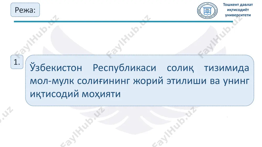 а даромадлар ва солиқ бўлмаган бошқа тушумлар 17 851,40 6,59 *ўзбекистон республикаси президентининг 2023 йил 29 декабрдаги пқ-422-сон қарорига 3-илова. 2. мол-мулк солиғи тўловчилар, солиққа тортиш объекти ва мол-мулкнинг ўртача йиллик қолдиқ қийматини аниқлаш тартиби тошкент давлат иқтисодиёт университети ўзбекистон республикаси ҳудудида солиқ солиш объекти ҳисобланувчи мол-мулкка эга бўлган ўзбекистон республикаси юридик шахслари ўзбекистон республикаси ҳудудида кўчмас мулкка эга бўлган ўзбекистон республикаси норезидентлари бўлган юридик шахслар ск-411-модда юридик шахсларнинг мол-мулкига солинадиган солиқнинг солиқ тўловчилари мол-мулк солиғи тўловчилар тошкент давлат иқтисодиёт университети агар кўчмас мулк мулкдорининг жойлашган ерини аниқлашнинг имкони бўлмаса солиқ тўловчи мулкка эгалик қилувчи юридик шахс мулкдан фойдаланувчи юридик шахс ва (ёки) агар юридик шахс кўчмас мулкни молиявий ижарага (лизинг) олган бўлса, у ҳам солиқ тўловчи деб эътироф этилади. (бухгалтерия ҳисобида 0300 счёти орқали акс эттирилади ск-410-модда солиқ солиш объекти. кўчмас мулк тошкент давлат иқтисодиёт университети бинолар ва иншоотлар (0120 ва 0310) ск-411-модда қурилиш ташкилотлари ёки иморатларни қурувчилар балансида …