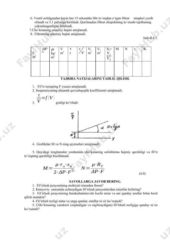 lanadi; 2. suspenziyaning dinamik qovushqoqlik koeffitsienti aniqlanadi; 3. grafigi ko’riladi: 4. grafikdan m va n ning qiymatlari aniqlanadi; 5. quyidagi tenglamalar yordamida cho’kmaning solishtirma hajmiy qarshiligi va fil’tr to’siqning qarshiligi hisoblanadi. (4.9) savollarga javob bering. 1. fil’trlash jarayonining mohiyati nimadan iborat? 2. кimyoviy sanoatida uchraydigan fil’trlash jarayonlaridan misollar keltiring? 3. fil’trlash jarayonining harakatlantiruvchi kuchi nima va uni qanday usullar bilan hosil qilish mumkin? 4. fil’trlash tezligi nima va unga qanday omillar ta`sir ko’rsatadi? 5. cho’kmaning xarakteri (siqiladigan va siqilmaydigan) fil’trlash tezligiga qanday ta`sir ko’rsatadi? oleobject3.bin image3.wmf oleobject4.bin image4.wmf oleobject5.bin image5.wmf oleobject6.bin image6.wmf oleobject7.bin image7.wmf oleobject8.bin image8.wmf oleobject9.bin image9.wmf oleobject10.bin image10.wmf oleobject11.bin image11.wmf oleobject12.bin image12.wmf oleobject13.bin image13.wmf oleobject14.bin image14.wmf oleobject15.bin image15.wmf oleobject16.bin image16.wmf oleobject17.bin image17.wmf oleobject18.bin oleobject19.bin image18.wmf oleobject20.bin image19.wmf oleobject21.bin image20.wmf oleobject22.bin image21.wmf oleobject23.bin image22.wmf oleobject24.bin oleobject25.bin image23.wmf oleobject26.bin image24.wmf oleobject27.bin image25.wmf oleobject28.bin image26.png image1.wmf image27.wmf oleobject29.bin oleobject1.bin image2.wmf oleobject2.bin dr r m r r r + = ÷ ø …