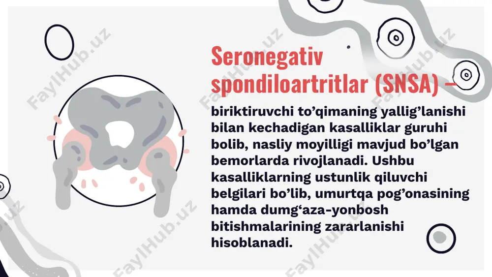 ing ishlab chiqarilishi to‘qima javobi, angiogenez, hujayra infiltrasiyasi va bo‘g‘imni shikastlanishi o‘z ichiga oladi tug‘ma va ortirilgan immunitet genetik moyilligi bor inson точная причина spa неизвестна. тем не менее, поскольку эти заболевания чаще встречаются у членов семьи пациентов, у которых имеется spa, исследования указывают на важную наследственную / генетическую роль. 1,2. например, исследования показали, что более 40% пациентов с пса имеют другого члена семьи с псориазом или psa. 2-4. основной ген, связанный с восприимчивостью к spa, называется hla-b27.1. также было показано, что травма сустава и кости вызывает spa. в одном из недавних исследований травма кости была связана с повышением риска psa у пациентов с псориазом на 46%, тогда как травма сустава приводила к увеличению риска на 50% 2. кроме того, инфекции - вирусные и бактериальные - участвуют в качестве причинных факторов spa и также запускают иммунный ответ для защиты от проникновения инородного вещества1,3. основные понятия иммунологии будут обсуждаться в модуле …