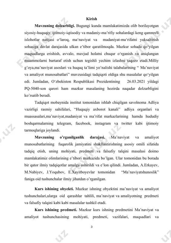 an, a.erkayev, m.nabiyev, j.yoqubov, e.xayitboyevlar tomonidan “ma’naviyatshunoslik” faniga oid tushunchalar ilmiy jihatdan o’rganilgan. kurs ishining obyekti. mazkur ishning obyektini ma’naviyat va amaliyot tushunchalari,ularga oid qarashlar tahlili, ma’naviyat va amaliyotning predmeti va falsafiy talqini kabi kabi masalalar tashkil etadi. kurs ishining predmeti. mazkur kurs ishning predmetini ma’naviyat va amaliyot tushunchasining mohiyati, predmeti, vazifalari, maqsadlari va funksiyalari hamda jamiyat jamiyat hayotida tutgan muhim o’rnini o’rganish tashkil etadi. tadqiqotning maqsadi: ma’naviyat va amaliyot munosabatlari mavzusini tadqiq etishdan ko’zlangan maqsad birinchi navbatda mazkur tushunchaning mazmun-mohiyatini o’rganish, uning jamiyat va millat hayottida tutgan o’rnini ilmiy jihatdan tahlil qilish, globallashuv jarayonlari natijasida yuzaga kelayotgan ma’naviyat bilan bog’liq muammolarga yechim topishdagi ahamiyatini ko’rsatib berish tadqiqotning asosiy maqsadi hisoblanadi. kurs ishining tuzilishi. kurs ishi kirish, ikki bob, to’rtta paragrafdan, xulosa va foydalanilgan adabiyotlar ro’yxatidan iborat. i bob: ma’naviyat tushunchasi va uning mohiyati 1.1. ma’naviyat – inson va jamiyatning negizi sifatida maʼnaviyat – inson ruhiy va aqliy olamini ifodalovchi …