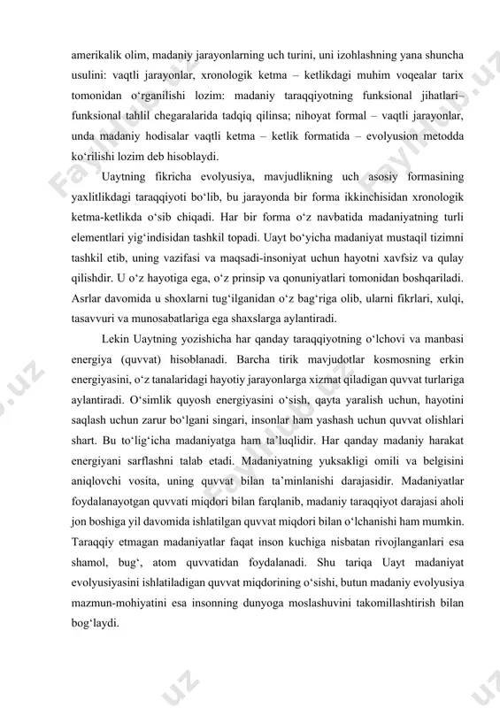 ‘lgani singari, insonlar ham yashash uchun quvvat olishlari shart. bu to‘lig‘icha madaniyatga ham ta’luqlidir. har qanday madaniy harakat energiyani sarflashni talab etadi. madaniyatning yuksakligi omili va belgisini aniqlovchi vosita, uning quvvat bilan ta’minlanishi darajasidir. madaniyatlar foydalanayotgan quvvati miqdori bilan farqlanib, madaniy taraqqiyot darajasi aholi jon boshiga yil davomida ishlatilgan quvvat miqdori bilan o‘lchanishi ham mumkin. taraqqiy etmagan madaniyatlar faqat inson kuchiga nisbatan rivojlanganlari esa shamol, bug‘, atom quvvatidan foydalanadi. shu tariqa uayt madaniyat evolyusiyasini ishlatiladigan quvvat miqdorining o‘sishi, butun madaniy evolyusiya mazmun-mohiyatini esa insonning dunyoga moslashuvini takomillashtirish bilan bog‘laydi. 3.neoevolyusionizm g‘oyalari l. uayt konsepsiyasida ramzlar nazariyasi muhim o‘rinni egallaydi. olim madaniyatni ekstrasomatik (noan’anaviy) an’ana sifatida belgilab, unda ramzlar yetakchi rol o‘ynashini ta’kidlaydi. uning fikricha ramziy xulq – atvor madaniyatning asosiy belgilaridan biri, sababi ramzlardan foydalanish insonning asosiy o‘ziga xosligidir. ramzni l. uayt so‘zi bilan shakllangan g‘oya hisoblab, uni inson tajribasini tarqatish va davom ettirish imkonini beradigan vosita hisoblaydi. u razmning …