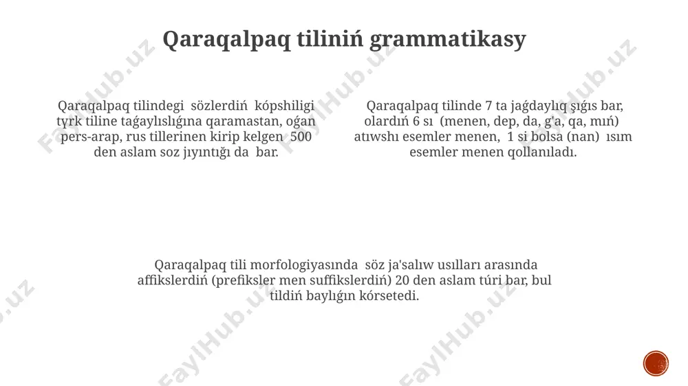 ebiyat bazarında jańa kitaplar ha'm awdarmalar payda bolıp, tildiń rawajlanıwına úles qosıp atır. qaraqalpaq tili – mámleketlik til qaraqalpaq tilindegi resmiy dokumentlerdiń, kitaplardıń hám baspasózlerdiń sany, sońǵı 20 jıl ishinde sezilerli dárejede artıp, tildiń kóplegen tarawlarda qollanıwın támiyinlewge úles qosıp atır. qaraqalpaq tiliniń mámleketlik til sıpatında tanıwı 1990-jıllarda, ózbekistan respublikasınıń dáwirlesiw dáwirinde, milliy qádiyattardı qollap-quwatlaw máseleleri boyınsha qabıl etilgen qanunlar arqalı ámelge asırıldı. qaraqalpaq tiliniń mámleketlik til retindegi statusı, 10 dan aslam mámleketlik programmalar arqalı tildiń rawajlanıwına jáne oǵan qızıǵıwshılıqtı arttırıwǵa qaratılǵan iri kólemli investiciyalar arqalı qollap-quwatlanadı. qaraqalpaq tiliniń kelbetini saqlaw qaraqalpaq tilindegi 5000 den artıq sózdiń etimologiyasın, etimlew tariyxın anıqlaw maqsetinde elektron lugattar jaratıw boyınsha jobalar ámelge asırıladı. qaraqalpaq tiliniń awızba-awız anıqlawın júzege asıw maqsıtında 15 den aslam regionda audio-video materiallar jınaw jumısları ámelge asırlıwda. qaraqalpaq tiliniń grammatikalıq qurılımın, fonetikalıq xalıyattarın hám leksikalıq baylıǵın saqlaw ushın 100 den aslam til biliwshilerdiń qatnasıwı menen iri ilmiy-izertlew jumısları ámelge asırıladı. назарыңыз …