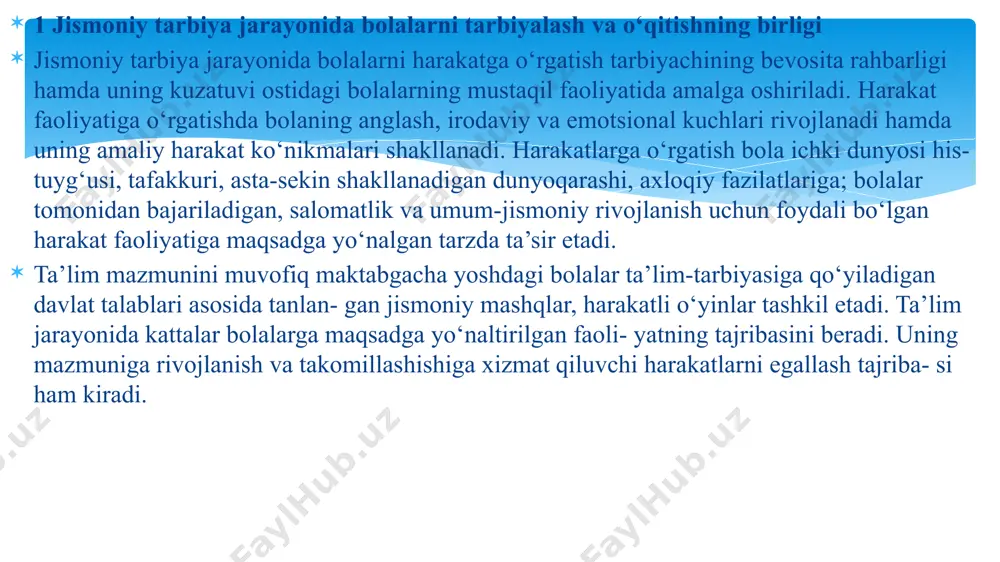 faol tasavvur, faol fikrlashni, xotirani rivojlantirishni talab qiladi: masalan, agar ta’lim jarayoni qiziqarlilik kasb etib, emotsional ruhda bo‘lsa – emotsional; harakat namunasi tarbiyachi tomonidan obrazli tarzda ko‘rsatilsa va bolalar tomonidan bajarilsa – obrazli; harakatli o‘yin va ularni mustaqil bajarishda barcha mashq elementlarini bajarish izchilligi vazifalari tushunib va eslab qolinsa, og‘zaki mantiqiy mashqlar bolalarning o‘zlari tomonidan amalda bajarish bilan bog‘liq bo‘lsa – motor harakat. buning uchun ta’lim erkin bo‘lishi kerak, shundagina mashqlarni ongli, mustaqil bajarish mumkin. bolalarga ta’lim berishda axloqiy tarbiya, bolaning ma’naviy tuyg‘usi va ongini shakllantirish, uning oliyjanoblik va o‘zaro yordam, maqsadga intilish, halollik, adolatlilik kabi axloqiy-iro daviy sifatlarini rivojlantirish bilan bevosita bog‘liqdir. to‘g‘ri harakatlarga o‘rgatishning butun jarayoni bolalarda estetik hislarni tarbiyalaydi. bolalar asta-sekin egallab bora- digan chiroyli harakatlar, aniq saflanish, ularning yoshiga xos o‘yin obrazlarining ijodiy ifodaliligi, o‘yinlarda she’riy matn- lar, o‘yin boshlanmalari, sanashmachoqlar – bularning ham- masi bolalarda estetik didni tarbiyalash vazifasiga xizmat qila- di. bolalar va tarbiyachilarning …