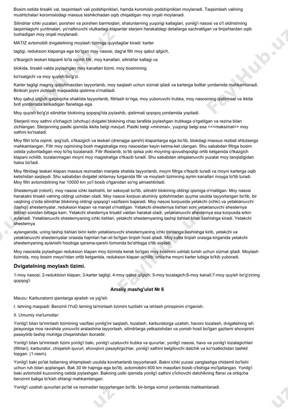 va siqish natijasida qizigan sof havoga purkalgan yonilg'i zarralari tegib o'z-o'zidan alangalanadigan dizel dvigatellari. ish jarayonini xosil qilish usuliga qarab: to'rt taktli va ikki taktli dvigatellar. konstruktiv tuzilishi bo'yicha: 1,2,3,4,5,6,8,12 porshenli va ularning joylashuv tartibiga qarab (tik qatorli, yotiq qatorli yoki v-simon), gaz taqsimlash mexanizmining joylashuvi bo'yicha klapanlari yuqorida yoki pastda joylashgan va taqsimlash valining joylashuvi bo'yicha taqsimlash vali blok ichida joylashgan yoki blok qopqog'ida joylashgan. porshen ustuni tirsakli val o'qidan eng uzoqlashgan silindr ichidagi yuqorida turish holati (nuqta) ni yuqorigi chekka nuqta (yu.ch.n) deb ataladi. porshen ustining tirsakli silindr to'la hajmining yonish bo'linmasining hajmiga nisbatini siqish darajasi deb ataladi. u quyidagi ifoda bilan aniqlanadi. siqish darajasini qiymati: karbyuratorli dvigatellar 6,5-10 gacha; dizel dvigatellarida 14-21 ga teng. siqish darajasi porshen p.ch.n. dan yu.ch.n. ga borganda silindr ichidagi ishchi aralashmasining hajmi siqish tufayli necha marta kamayishini ko'rsatadi. ko'p silindrli dvigatellarda silindrlarning dvigatelning litraji (vi) deb ataladi: ishchi hajmlarining yig'indisini vi=vh-i 1000, …
