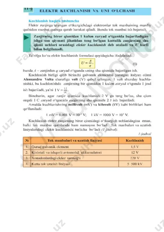 elektr toki, tok kuchi. kuchlanish. om qonuni. - Page 5