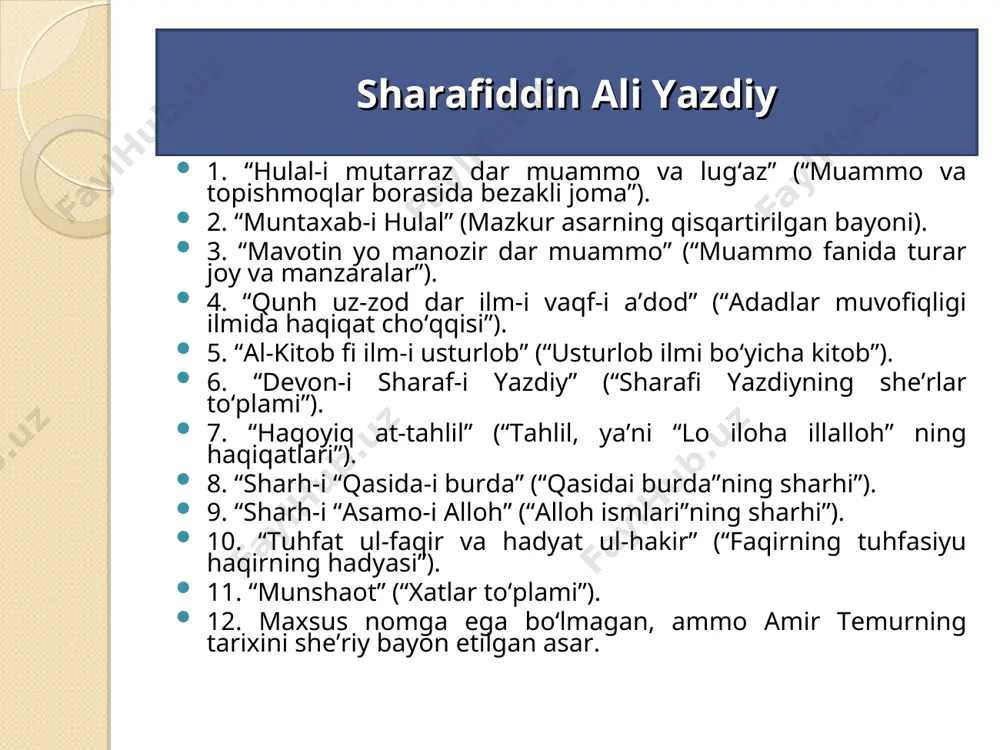 sharafiddin ali yazdiy - Page 5