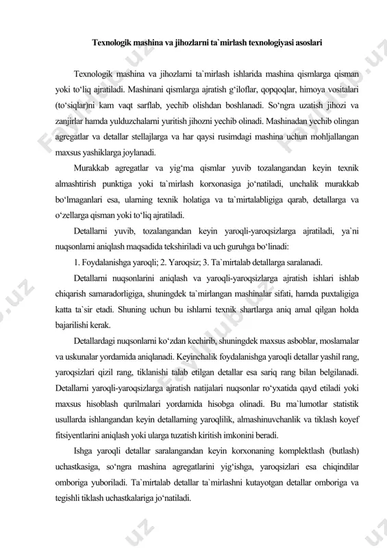 ngandan keyin detallarning yaroqlilik, almashinuvchanlik va tiklash koyef fitsiyentlarini aniqlash yoki ularga tuzatish kiritish imkonini beradi. ishga yaroqli detallar saralangandan keyin korxonaning komplektlash (butlash) uchastkasiga, so‘ngra mashina agregatlarini yig‘ishga, yaroqsizlari esa chiqindilar omboriga yuboriladi. ta`mirtalab detallar ta`mirlashni kutayotgan detallar omboriga va tegishli tiklash uchastkalariga jo‘natiladi. detallarni yaroqli-yaroqsizlarga ajratish va saralash texnik shartlari karta (qog‘oz) kohrinishida bo‘lib, unda har qaysi detalga oid quyidagi ma`lumotlar keltiriladi: detal to‘risidagi umumiy ma`lumotlar; detaldagi nuqsonlar ro‘yhati; nuqsonlarni bartaraf etish usullari; ta`mirsiz ruxsat etiladigan o‘lchamlar va nuqsonlarni bartaraf etishning tavsiya etilgan usullari. detallarni yaroqli-yaroqsizlarga ajratish vaqtni tejash maqsadida quydagi tartibda amal oshiriladi. detallarni tashqi tomondan ko‘zdan kechirib yirik darzlar, teshilgan-yorilgan, singan, tirnalgan, chizilgan, zanglagan joylar aniqlanadi. detallar ish sirtlarining o‘zaro joylashishidagi va detallarning fizik va mexanik xossalaridagi nuqsonlar maxsus moslamalar yordamida aniqlanadi. ko‘zga ko‘rinmaydigan nuqsonlar (ko‘rinmaydigan darzlar va ichki nuqsonlar) aniqlangandan so‘ng detallar ish sirtlarining o‘lchamlari va geometrik o‘lchamlari tekshiriladi. detallarni komplektlash (butlash) mashinalarni ta`mirlash texnologiyasidagi …