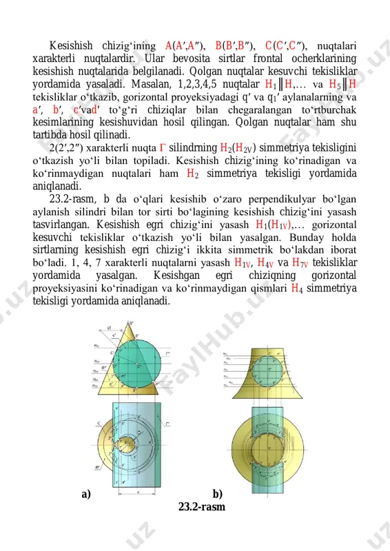 day holda sirtlarning kesishish egri chizig‘i ikkita simmetrik bo‘lakdan iborat bo‘ladi. 1, 4, 7 xarakterli nuqtalarni yasash h1v, h4v va h7v tekisliklar yordamida yasalgan. kesishgan egri chiziqning gorizontal proyeksiyasini ko‘rinadigan va ko‘rinmaydigan qismlari h4 simmetriya tekisligi yordamida aniqlanadi. a) b) 23.2-rasm 2-savol. kesuvchi tekisliklar dastasi usuli. tekisliklar dastasi. birta to‘g‘ri chiziqdan o‘tuvchi tekisliklarni tekisliklar dastasi deyiladi. to‘g‘ri chiziq tekisliklar dastasining o‘qi deb yuritiladi. tekisliklar dastasi xos (23.3-rasm) yoki xosmas o‘qqa (23.4- rasm) ega bo‘ladi. xos o‘qli tekisliklar dastasining chizmadagi bir ismli izlari bir nuqtadan o‘tuvchi to‘g‘ri chiziqlar dastasini tashkil qiladi (7.5- rasm). shu izlar dastasining 1″ va 2″ nuqtalari tekisliklar dastasi i o‘qining izlaridan iborat bo‘ladi. dasta tekisliklarining vaziyati esa, bitta parametr, ya’ni aylanish burchagi  ning kattaligi orqali aniqlanadi. 23.3-rasm 23.4-rasm xosmas o‘qqa ega bo‘lgan tekisliklar dastasining chizmadagi bir ismli izlari o‘zaro parallel to‘g‘ri chiziqlar dastasidan iborat bo‘ladi (23.7-rasm). bu dasta tekisliklarning vaziyati bitta parametr, ya’ni tekisliklar orasidagi ℓmasofa …