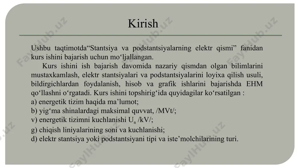 h yoki tekshirish uchun hisoblanadi. tarmoq elementlarining qarshiligini aniqlash uchun, odatda, hisoblash sxemasida ularning parametrlari nomlangan birliklarda, yoki nisbiy birliklarda koʻrsatiladi. uch fazali qisqa tutashuv toklarini hisoblash quyidagi tartibda olib boriladi: koʻrilayotgan energetik tizimlar uchun hisoblash sxemasi asosida oʻrin almashtirish sxemasi tuziladi: asta–sekin oʻzgartirish yoʻli bilan oʻrin almashtirish sxemani eng sodda koʻrinishga shunday keltiriladi, bunda natijaviy eyuk ma’lum miqdor bilan xarakterlovchi manbalar guruhi yoki xar bir ta’minlovchi manba qisqa tutashuv nuqtasi bilan bitta natijaviy qarshilik xnat orqali bogʻlangan boʻladi. natijaviy qarshilikni bilgan holda om qonuni asosida qisqa tutashuv tokining tashkil etuvchisini boshlangʻich miqdori ipo aniqlanadi. soʻngra zarbiy to k va zarurat tugʻilsa, berilgan vaqt momenti t uchun qisqa tutashuv tokining davriy va boshlangʻich tashkil etuvchisi aniqlanadi. 110 kv 10 kv tp-1 tp-2 yuk pk k-1 k-2 qisqa tutashuv tokini hisoblash elektr tizim sxemasi podstansiyalarni elektr jihozlarini tanlash. tanlangan bosh sxemaga asosan elektr jihozlarini soni aniqlanadi. elektr apparatlarini tanlash kataloglar yordamida …