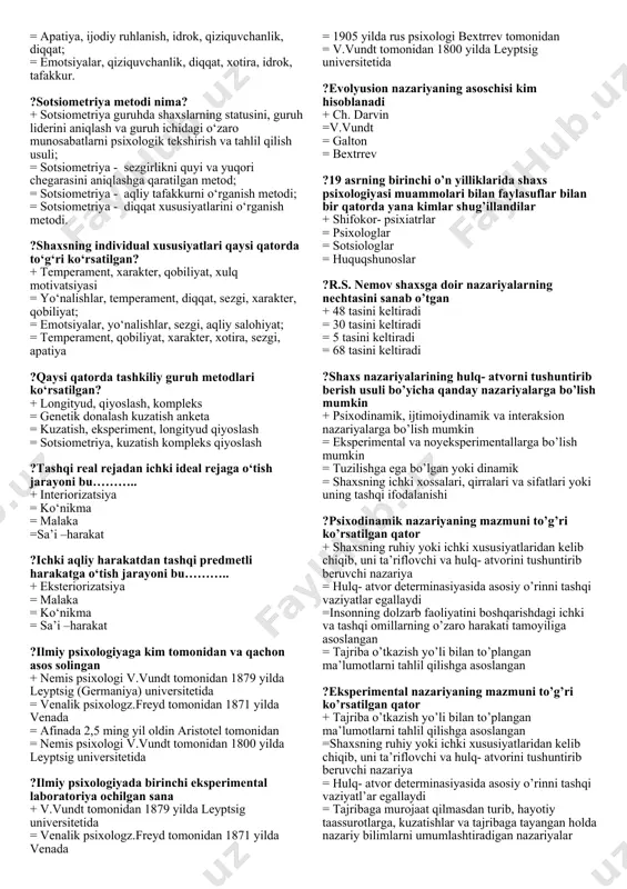 ini, mehnatni ilmiy asosda tashkil qilinishining psixologik tamoyillarini o’rganadi +mehnat psixologiyasi =muhandislik =aviasiya =kosmik psixologiya ?freyd ta’limotiga ko’ra id (u) nimani anglatadi? + psixik energiya- ning o’ziga xos zahira joyi bo’lib, undagi jarayonlar inson tomonidan anglanmasada ongli hayotga ularning ta’siri katta = tashqi olam bilan bog’langan, uning ta’sirlariga beriluvchan shaxs xususiyatlarini o’zida mujassam etadi = mavjud ijtimoiy tasavvurlar va xulqiy odatlar = shaxsning o’zining barcha xususiyatlarini adekvat bilishi ?interiorizasiya- .. + faoliyat va uni tashkil etuvchi predmetli harakat aynan nimalarga yo’naltirilganligi = aqliy va jismoniy harakatlar mujassamligi = ijodiy uyg’onish paytida amalga oshiriladigan mavhum fikrlash faoliyati = ichki psixik faoliyatning tashqi amaliy faoliyatdan kelib chiqishi, tashqi harakatlarning ichki harakatlarga, tushunchalarga aylanish jarayoni ?sosiometriya metodiga kim asos solgan? + j.moreno = ch.sherrington =a.luriya = v.shtern ?testlar metodi turlari.. + test- so’rov, test- topshiriq, proyektiv test, sosiometrik test = tashqi, ichki, erkin, standartlashtirilgan = sosiometrik, proyektiv test, texnik, og’zaki = tashqi, erkin, …