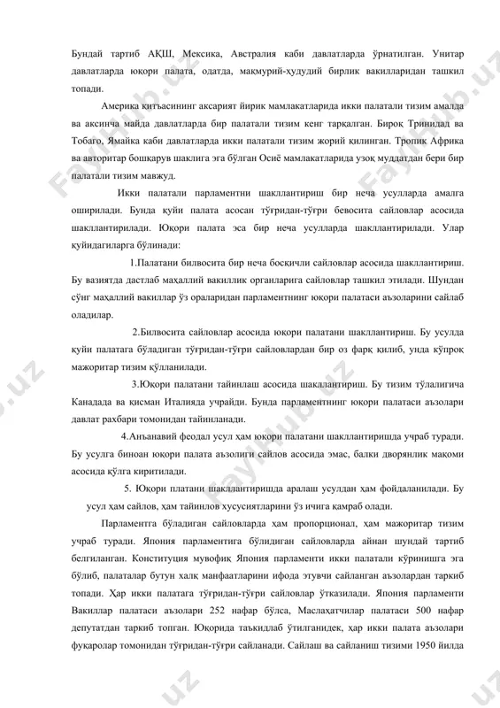 лига эга бўлган осиё мамлакатларида узоқ муддатдан бери бир палатали тизим мавжуд. икки палатали парламентни шакллантириш бир неча усулларда амалга оширилади. бунда қуйи палата асосан тўғридан-тўғри бевосита сайловлар асосида шакллантирилади. юқори палата эса бир неча усулларда шакллантирилади. улар қуйидагиларга бўлинади: 1.палатани билвосита бир неча босқичли сайловлар асосида шакллантириш. бу вазиятда дастлаб маҳаллий вакиллик органларига сайловлар ташкил этилади. шундан сўнг маҳаллий вакиллар ўз ораларидан парламентнинг юқори палатаси аъзоларини сайлаб оладилар. 2.билвосита сайловлар асосида юқори палатани шакллантириш. бу усулда қуйи палатага бўладиган тўғридан-тўғри сайловлардан бир оз фарқ қилиб, унда кўпроқ мажоритар тизим қўлланилади. 3.юқори палатани тайинлаш асосида шакллантириш. бу тизим тўлалигича канадада ва қисман италияда учрайди. бунда парламентнинг юқори палатаси аъзолари давлат рахбари томонидан тайинланади. 4.анъанавий феодал усул ҳам юқори палатани шакллантиришда учраб туради. бу усулга биноан юқори палата аъзолиги сайлов асосида эмас, балки дворянлик мақоми асосида қўлга киритилади. 5. юқори платани шакллантиришда аралаш усулдан ҳам фойдаланилади. бу усул ҳам сайлов, ҳам …