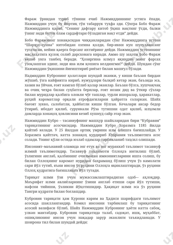р” дейди. шунда нажмиддин дарров кийимларини ечади, ҳамхоналари ҳам унга эргашадилар. улар бобо фараж ҳузурига келиб индамай бир чеккада ўтирадилар. бобо фаражнинг танаси қуёш парчасидай порлаб унинг йиртиқ тўнини ёриқларидан нур тарала бошлайди. бироздан сўнг бобо фараж ўрнидан туриб тўнини ечиб нажмиддиннинг устига ёпади, нажмиддин учун бу йиртиқ тўн табаррук туҳфа эди. сўнгра бобо фараж нажмиддинга қараб, “сенинг дафтару китоб ўқиш вақтинг ўтди, балки ўзинг энди бутун олам сардафтари бўладиган вақт етди” дейди. бобо фаражнинг хонақасидан чиққанларидан сўнг нажмиддинга устози “шарҳус–сунна” китобидан озгина қолди, бир-икки кун шуғуллансанг тугатасан, кейин қаерга борсанг ихтиёринг дейди. нажмиддин устозининг маслаҳатига қулоқ солиб дарсхонага киради. аммо шу заҳоти бобо фараж келиб унга танбеҳ беради. “ҳозиргина илмул яқиндин минг фарсах узоқлашган эдинг, энди яна илм қошига келдингми?”-дейди. шундан сўнг нажмиддин ўқишини йиғиштириб риёзат билан машғул бўлади. надмиддин кубронинг ҳолатлари шундай эканки, у киши баъзан бирдан жўшиб, ўзга кайфиятга кириб, вужудлари балқиб кетар экан, баъзида эса, хазин …