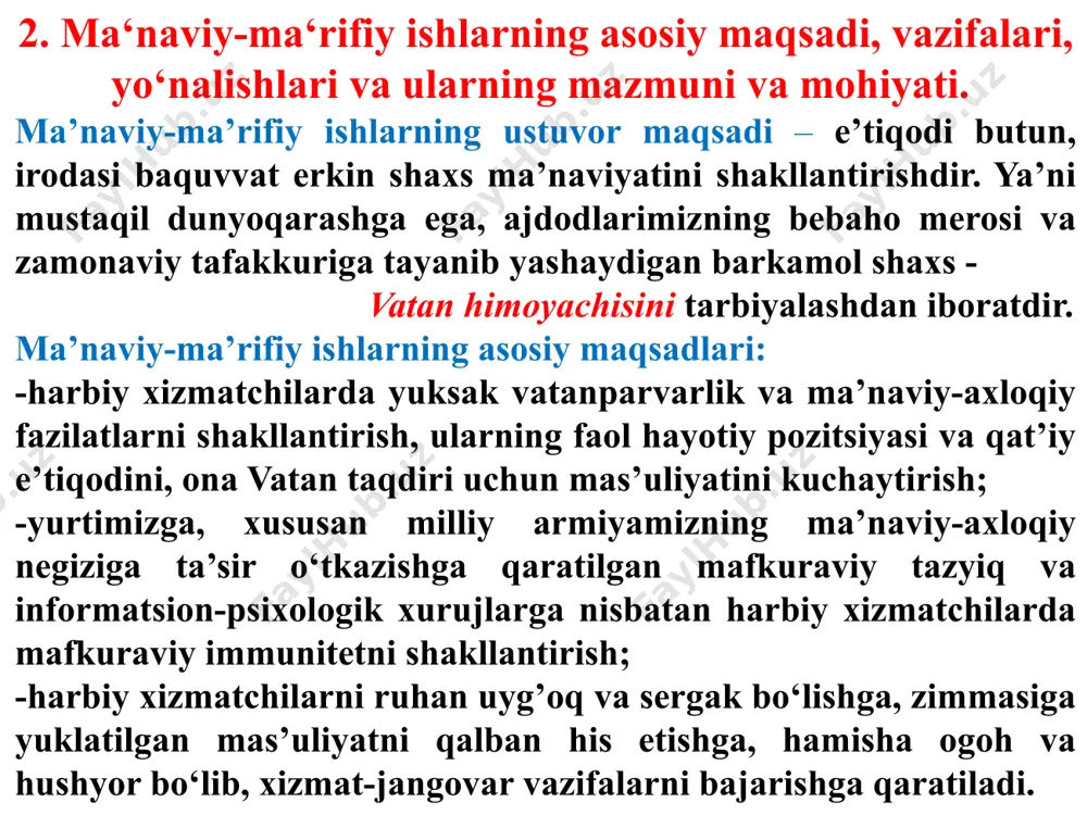 zitsiya va qat’iy e’tiqodni, milliy o‘zlik va muqaddas dinimizdagi yuksak axloqiy mezonlar orqali ularda turli ko‘rinishdagi yot g‘oyalarga nisbatan mafkuraviy immunitetni mustahkamlashga; o‘quvchilarning turli fan yo‘nalishlari, chet tillari va axborot texnologiyalari, shu jumladan, chaqiruvga qadar boshlang‘ich tayyorgarlik bo‘yicha bilimlarini mustahkamlashga; ta’lim muassasasida va sog‘lomlashtirish oromgohlarida o‘tkaziladigan “temurbekning izdoshlari”, “o‘zbekiston farzandlari botir bo‘lur” kabi tanlov va sport musobaqalarida faol ishtirok etishiga asosiy e’tibor qaratiladi. ikkinchi bosqich (rivojlantirish) — oliy harbiy ta’lim muassasalari va oliy ta’lim muassasalarining harbiy tayyorgarlik o‘quv bo‘linmalarida hamda o‘zbekiston respublikasi qurolli kuchlarining kichik mutaxassislarni tayyorlash markazida ta’lim olayotgan kursantlar bilan tashkil etiladi. mazkur ta’lim muassasalarida ma’naviy-ma’rifiy ishlarning turli yo‘nalishlari, usul va shakllaridan foydalanilgan holda ma’naviy-axloqiy jihatdan yetuk, yuksak intellektual salohiyatli, vatan manfaatlarini har narsadan ustun qo‘yadigan, fidoyi, sadoqatli, halol, faol hayotiy pozitsiyaga ega hamda birinchi bosqichda shakllangan, o‘z o‘rni va mutaxassislikni aniq belgilab olgan yoshlarning bilimlari rivojlantiriladi. ushbu bosqichda asosiy e’tibor quyidagi masalalarga qaratiladi: buyuk sarkardalarimizning harbiy san’ati …