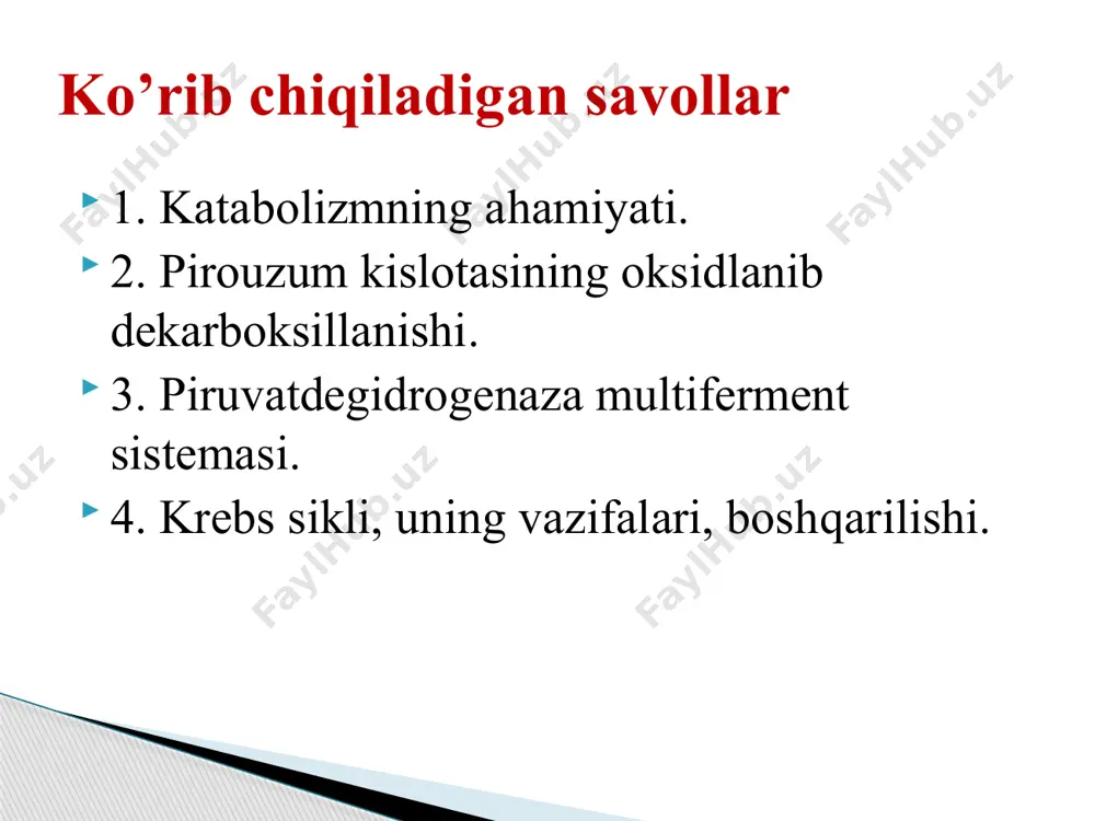 orat qiluvchi o‘yin “asalari uyasi” o‘quv faoliyatini tashkil qilish shakli alohida ishlash, gurux va jamoa bilan ishlash o‘rgatuvi manba o‘quv qo‘llanma, o‘quv materiallari, prezentatsiya slaydlari, tarqatma materiallar usul va manbaning qayta bog‘likligi nazorat, yaqindan savol javob, test sinovi, prezentatsiya, baholash. 1. katabolizmning ahamiyati. 2. pirouzum kislotasining oksidlanib dekarboksillanishi. 3. piruvatdegidrogenaza multiferment sistemasi. 4. krebs sikli, uning vazifalari, boshqarilishi. ko’rib chiqiladigan savollar limon kislota sikli i bosqich oqsillar polisaxaridlar aminokislotalar glukoza lipidlar glitserin, yog’ kislotalar makromolekulalar tuzilish molekulalari pentozalar geksozalar piruvat asetil-soa nh3 h2o co2 parchalanishning umumiy mahsulotlari ii bosqich iii bosqich katabolizmning oxirgi mahsulotlari aerob katabolizmning 3 ta bosqichi 4 piruvat degidrogenaza kompleksi (pdk) ning molekulyar massasi 9∙106 d. kompleks tarkibida: 3 ta ferment - 30 ta piruvatdekarboksilaza tetrameri - 60 ta transasetilaza trimeri - 6 ta flovoprotied dimeri, umuman 312 ta oligomer oqsil mavjud. va 5 ta koferment mavjud tiaminpirofosfat lipoat kislota asetil-koa fad nad piruvat degidrogenaza kompleksi tarkibi …
