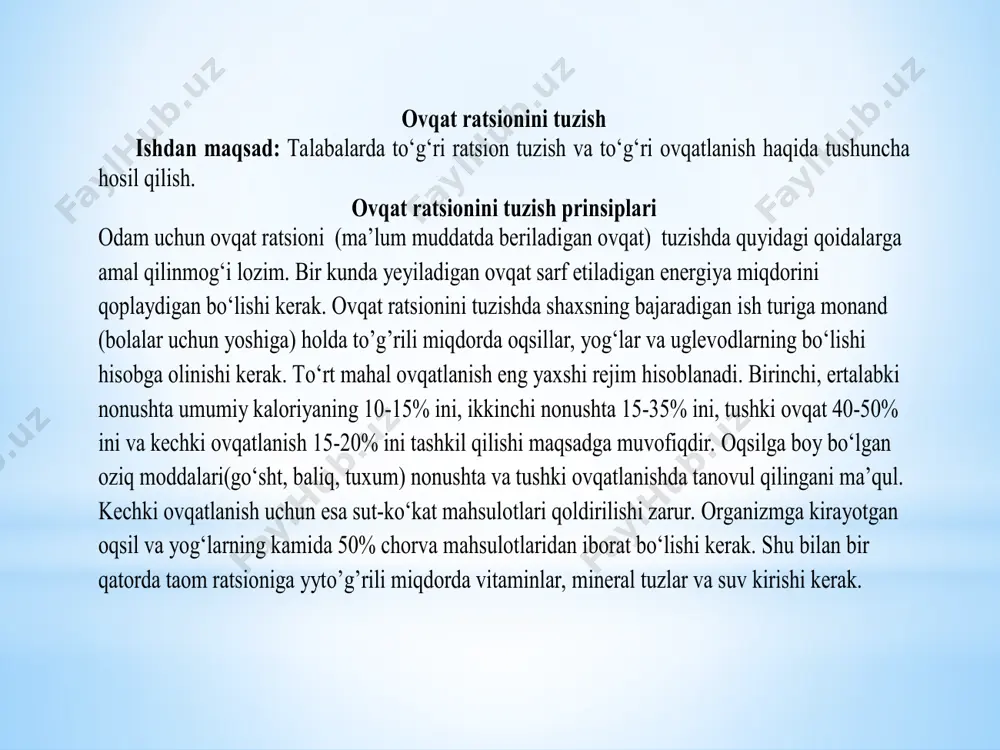 kirishi kera k. ikkinchi gruppa. о‘rtacha muskul ishi bilan shug‘ullanuvchi kishilar: etikdо‘zlar, pochta xizmatchilari (xat tashuvchilar), laboratoriya xodimlari. ular bir kunda 3000 kal va undan orti q energiya sarflaydi. uchinchi gruppa. og‘ir jismoniy ish bajaruvchi kishilar : metallchilar, bо‘yoqchilar, duradgorlar. bu kasbdagi kishilar bir kunda 3500 -4000 kal energiya sarflaydi. tо‘rtinchi gruppa. juda og‘ir jismoniy ish bilan shug‘ullanuvchi kishilar. ular bir kunda 5000 kal va undan kо‘p energiya sarflaydi. yuqorida aytib о‘tilganlarni nazarda tutib, a qliy mehnat bilan kо‘p shug‘ullanuvchi kishilar uchun ovqat ratsioni tuziladi. ish anjomlari: oziq-ovqatlarning kimyoviy tarkibi va ularning qanchalik kaloriyaga ega ekanligini tasvirlovchi jadval. tajriba о‘tkazish tartibi. о‘zida oziq moddalarning necha protsent oqsil, yog‘ va uglevodlarni saqlagani va 100 g oziqning qancha kaloriyaga ega ekanligini kо‘rsatuvchi 1 -jadval yordamida oziq ratsioni tuziladi. agar sutkalik ratsionda oqsillar, yog‘lar va uglevodlarning miqdori normaga tо‘g‘ri kelmaydigan bо‘lsa, unda oziq moddalari tegishlicha kо‘paytirilishi yoki ozaytirilishi kerak. ishni rasmiylashtirishga doir tavsiyalar …