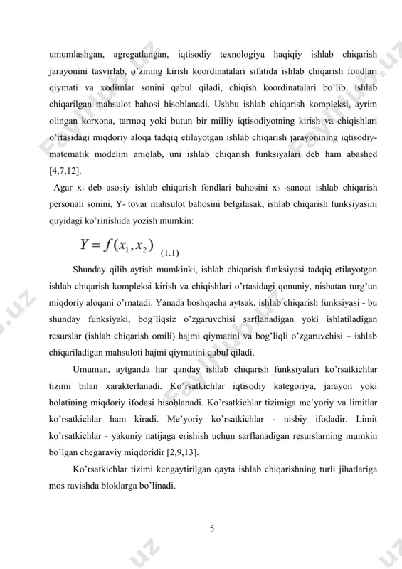 limitlar ko’rsatkichlar ham kiradi. me’yoriy ko’rsatkichlar - nisbiy ifodadir. limit ko’rsatkichlar - yakuniy natijaga erishish uchun sarflanadigan resurslarning mumkin bo’lgan chegaraviy miqdoridir [2,9,13]. ko’rsatkichlar tizimi kengaytirilgan qayta ishlab chiqarishning turli jihatlariga mos ravishda bloklarga bo’linadi. iqtisodiy va ijtimoiy jarayonlarni matematik modellashtirishda ko’rsatkichlarning asosiy blokini ishlab chiqarish hajmi, mehnat resurslari, asosiy va aylanma fondlari, kapital qo’yilma, tabiiy resurslar, ilmiy-texnik taraqqiyot, moliyaviy va pul aylanmasi, ijtimoiy taraqqiyot va aholi yashash darajasi, tashqi iqtisodiy aloqalar ko’rsatkichlari tashkil etadi iqtisodiyotni boshqarish darajasiga qarab ko’rsatkichlar makroiqtisodiy ko’rsatkichlar, tarmoq ko’rsatkichlari va mintaqaviy ko’rsatkichlarga bo’linadi. ayrim ko’rsatkichlardan boshqarishning barcha bo’g’inlarida foydalaniladi. masalan, material sig’imlilik, mehnat unumdorligi va hakoza. boshqa ko’rsatkichlar tarmoq, mintaqa xususiyatlarini ifodalaydi. umuman aytganda, barcha ko’rsatkichlar quyidagi guruhlarga ajratiladi. 1. 3.-rasm bir yoki birnecha ma’lumotlar massivi uchun asosiy statistik xarakteristikalarining yakuniy jadvalini анализ данных (ma’lumotlar tahlili) instrumentining описательная статистика bandi yordamida olish mumkin. buning quyidagi qadamlar bajariladi(2.8-rasm). 1) boshlang’ich ma’lumotlarni kiriting yoki tahlil etiladigan ma’lumotlar …