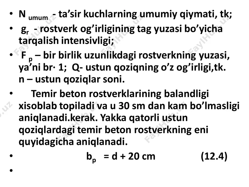 sining uzunligi necha sm dan kam bo’lmasligi kerak? •