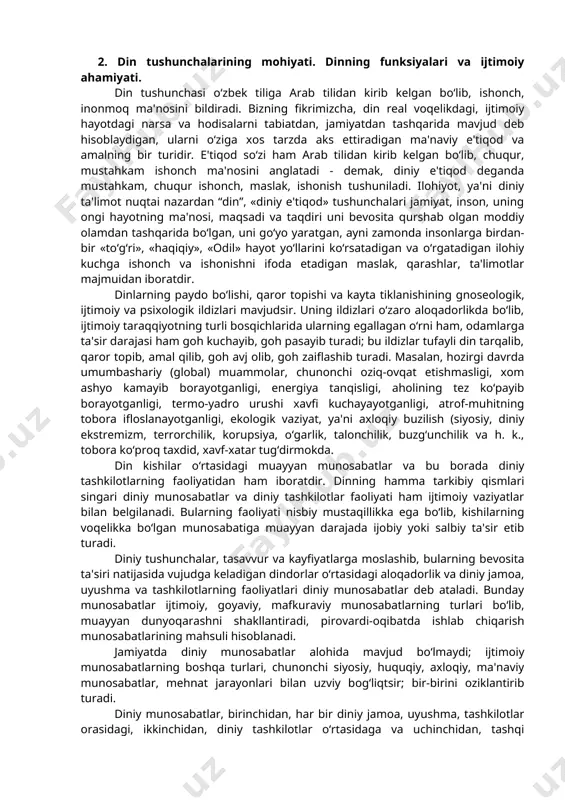 dinlardan tortib to jahon dinlarigacha bo‘lgan dinlarning shakllari, ta'limotlari, yo‘nalish va oqimlari mazhab va sektalari haqida umumiy ilmiy tasavvur hosil qilish orqali mustaqil falsafiy xulosalar chiqara olish malakasini hosil qilishdan iborat. yuqoridagi maqsadlarga erishishda o‘zbekiston respublikasi konstitutsiyasi, “vijdon erkinligi va diniy tashkilotlar to‘g`risida” gi yangi tahrirdagi qonun, jinoyat, fuqorolik, oila, yoshlar kodekslaridagi din va vijdon erkinligi haqidagi ko‘rsatmalar, qoidalar dasturul amal bo‘lib xizmat qiladi. dinshunoslik fanining vazifalari quyidagilardan iborat: birinchidan, oliy o‘quv yurti talabalariga shu sohada chuqur bilim berish orqali kurs doirasiga kirgan masalalarni tahlil etishda ilmiylik va obyektivlik uslubini qo‘llanib, ularga diniy qarashlar taraqqiyotiga, inson kamolotiga xizmat qiladigan jihatlarini ajratib olish, mustaqil fikr yuritish orqali ilmiy-falsafiy dunyoqarashga asoslangan dunyoviy imon va e'tiqodni shakllantirish; ikkinchidan, ibtidoiy din shakllaridan tortib to urug`, qabila va milliy dinlargacha, ularda jahon dinlarining paydo bo‘lishi va rivojlannshining ijtimoiy, gnoseologik va psixologik ildizlarini tarixiy dalillar asosida har tomonlama ilmiy taxlil kilish va umumlashtirish; uchinchidan, kursni o‘rganish …