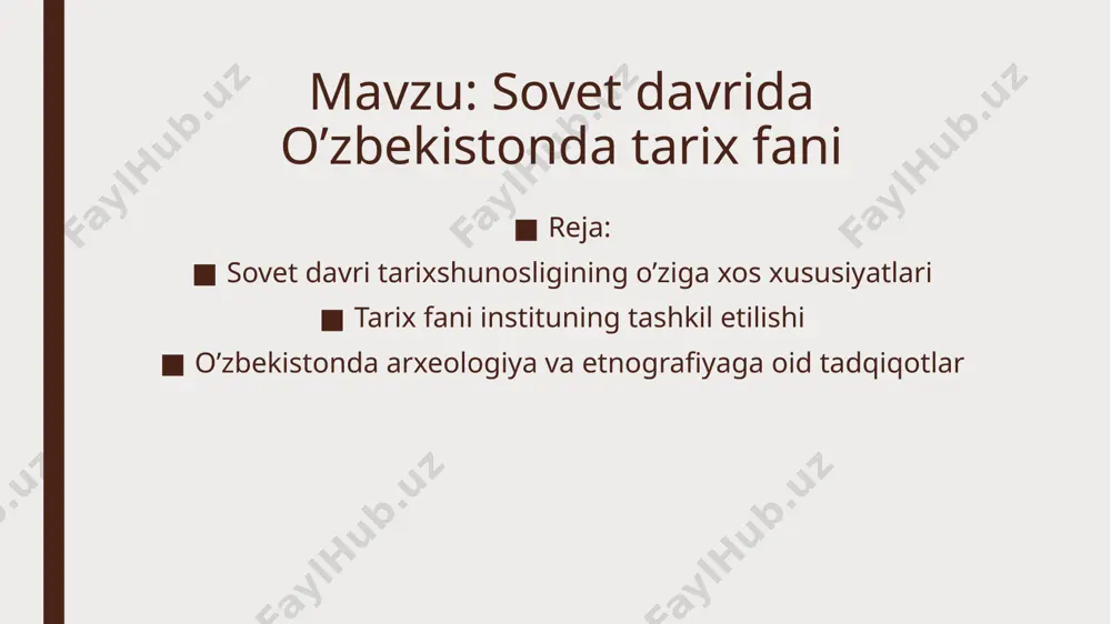 ’ynadi. 1940 yilda fanlar komiteti ittifoq fa ning o’zbekiston filialiga aylantirilib, uning qoshida til.adabiyot va tarih instituti ochildi. 1940 yilda o’rta osiyo davlat universitetida o’rta osiyo arxeologiyasi kafedrasi ochildi. o’zbekistonda tarihshunoslikning tarraqiyotida moskva va leningrad olimlari bilan bo’lgan hamkorlik k.v.trever, a. yu.yakubovskiy, m. nechkina, m. drujinin, s tolstovlar ijobiy natijalar berdi. bu davrda o’zbekiston halqlari tarihining davrlanish masalasi ishlab chiqilib e`ng qadimgi va qadim, shuningdek o’rta asrlarda ijtimoiy- iqtisodiy va madaniy hayotda sodir bo’lgan tadrijiy o’zgarishlar yozma manbalar va moddiy yodgorliklar asosida o’rganildi va ilmiy tadqiq e`tildi. natijada 1947-1950 yillarda ilk bor o’zbekiston halqlari tarihining ikki jildi yaratildi. uni nashrga tayyorlashda k. trever, f yakubovskiy, n. baykovlar bilan birga o’zbek olimlari ya. gulomov , r. nabiev, v.zohidov va boshqa olimlar ishtirok e`tishdi. keyinchalik bu fundamental asar asosida o’zbekiston tarihi uch jildda nashr e`tildi. keyinchalik tarih va arheologiya instituti tarihiy tadqiqotlar bo’yicha ilmiy markazga aylandi. foydanilgan adabiyotlar 1. manbashunoslik. mualliflar jamoasi. …