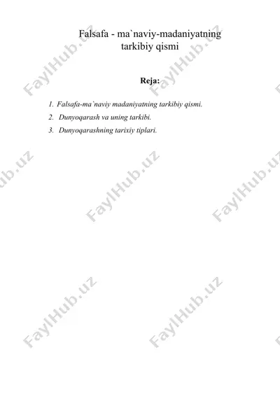 falsafa - ma`naviy-madaniyatning tarkibiy qismi — DOC