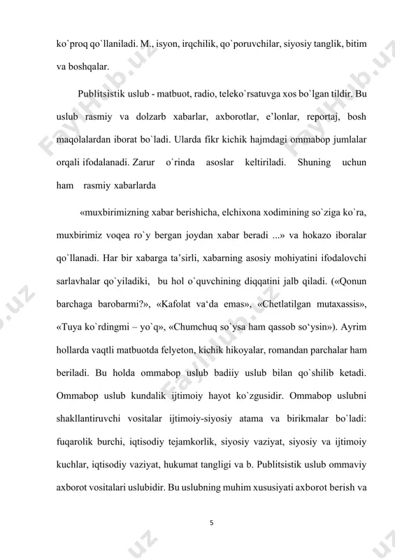 va jinoyat aktlari, nizom, shartnoma va boshqalar. 2. idoraviy-ma’muriy shaklga oid: dalolatnoma, buyruq va farmoyishlar, turli ish qog‘ozlari (ariza, tavsiyanoma, tilxat, ma’lumotnoma kabi). 3. diplomatik munosabatlarga doir: bayonot, nota, bitim, memorandum va boshqalar. boshqaruv jarayonining murakkabligi va serqirraligiga muvofiq ravishda idoraviy ish yuritish qog‘ozlari, hujjatlar ham xilma-xil va miqdoran juda ko'p. hujjatlarning maqsadi, yo'nalishi, hajmi, shakli va boshqa bir qator sifatlari ham turlichadir. shunday ekan, hujjatlar tiliga bo'lgan umumiy talablar bilan bir qatorda har bir turkum hujjatlar tuzish ishiga qo'yiladigan ko'pgina lisoniy talablar ham mavjud. muayyan turdagi hujjat, albatta, o'ziga xos lisoniy xususiyat va sifatlar bilan belgilanadi. bu xususiyat va sifatlarni har taraflama va chuqur tasavvur qilmasdan turib, mukammal hujjatchilikni yaratish haqida gap ham bo'lishi mumkin emas. shuning uchun bu o'rinda hujjatlar tasnifi masalasi alohida ahamiyat kasb etadi. hujjatshunoslikda hujjatlar bir necha jihatlarga ko'ra tasnif qilinadi. tasniflashda mutlaqo bir xil guruhlashtirish mavjud bo‘lmasa-da, har qalay, ularni bir qadar yagonalashgan holda …