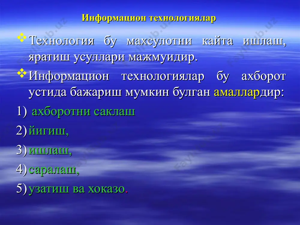 асосий белги киритилади. агар сизга пассив белги керак булса у холда сиз махсус тугмани босиб, куйвормасдан белги тугмасини босишиз керак. ctrl ва alt - шу тугмаларни босиб туриб бошка тугмани босганимизда хар хил амаллар бажарилади. caps lock - бу тугма ёрдамида shift босилиб турган холатини (факат харфлар учун) ёкамиз ёки учирамиз. tab - кейинги булимга ёки кисмга утиш. backspace - олдин (чапда) жойлашган битта белгини учириш. enter - янги сатрга утиш ёки маълумотларни киритиш. esc - охирги харакатдан воз кечиш. функционал тугмалар: махсус буйруклар ва амалларни бажариш тугмалари f1 - f12. хар хил программалар бу тугмаларга хар хил амалларни урнатади. йуналиш тугмалари: курсор жойланишини узгартиради. курсорни битта белги чапга, юкорига, унгга ва пастга силжитиш. ёрдамчи тугмалар: home - сатр бошига утиш. end - сатр охирига утиш. pgup - бир сахифа юкорига утиш. pgdn - бир сахифа пастга утиш. insert - белгиларни учириб устига ёзиш ёки уларни силжитиб уртасига ёзиш холатини …