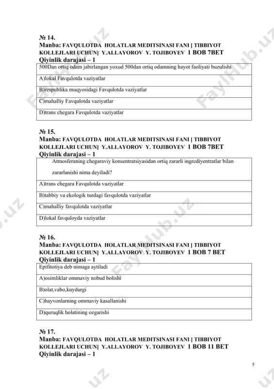 lar c)vabo,oits,elektir toki d)ishqor,oits,vabo № 27. manba: favqulotda holatlar meditsinasi fani [ tibbiyot kollejlari uchun] y.allayorov y. tojiboyev 2 bob 124 bet qiyinlik darajasi – 1 bo’g’imoyoqlilarni cho’chitadigan moddalar qaysilar a)repellentlar b)rux c)fasfat d)oeraktivatsiya № 28. manba: favqulotda holatlar meditsinasi fani [ tibbiyot kollejlari uchun] y.allayorov y. tojiboyev 2 bob 123 bet qiyinlik darajasi – 1 kasallik qo’zgatuvchi hashoratlarning yashashi va ko’payishini to’xtatishga qaratilgan chora-tadbirlarga nima deyiladi a)perinfeksiya b)perinseksiya c)peratizatsiya d)peraktivatsiya № 29. manba favqulotda holatlar meditsinasi fani [ tibbiyot kollejlari uchun] y.allayorov y. tojiboyev 1 bob 15 bet qiyinlik darajasi – 1 pegaratsiya qilish uchun foydalanadigan usullar qaysilar a)kimyoviy fizik b)fizik mexanik c)kimyoviy fizik mexanik d)mexanik kimyoviy № 30. manba: favqulotda holatlar meditsinasi fani [ tibbiyot kollejlari uchun] y.allayorov y. tojiboyev 2 bob 88 bet qiyinlik darajasi – 1 toun(o’lat)yuqumlik kasalliklarning qo’zg’atuvchisi nima a)sil tayoqchalari b)o’lat tayoqchalari c)viruslar d)bakteriyalar № 31. manba: favqulotda holatlar meditsinasi fani [ tibbiyot kollejlari …