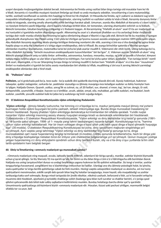 , i. yu. krachkovskiy, v. v. bartold, k. brokelman, e. videman, g. sarton, m. m. xayrullaev, u. i. karimov, g. p. matvievskaya, h. hasanov, a. sharipovlar ham asarning turli tomonlarini tadqiq qilganlar.“mafotih al-ulum” o‘ziga xos qomusiy asar bo‘lib, o‘sha davrdagi deyarli hamma asosiy 11 fan sohalarini o‘z ichiga qamrab olgan. muallif o‘rta asrlardagi har bir ilm mazmunini sharhlash yo‘li orqali tushuntirib bergan. olim ilmlarni ikkiga bo‘lib, ularga “arab — shar’iy” va “arab bo‘lmagan” larga ajratadi bu hol olim o‘z davrining namoyandalari singari ilmlar tasnifida ularni ikki qismga bo‘lish an’anasiga sodiq qolganligini ko‘rsatadi.uning birinchi an’anaviy “arab” ilmlari qismi o‘n bir bobdan iborat fiqh, etti bobdan iborat kalom, o‘n ikki bobdan iborat grammatika (sarf va nahv), sakkiz bobdan iborat ish yurgizish, besh bobdan iborat she’r va aruz hamda to‘qqiz bobdan iborat tarixdan tashkil topgandir. ikkinchi qismiga esa “arab bo‘lmagan” quyidagi ilmlar kiritilgan: ular — uch bobdan iborat falsafa, to‘qqiz bobdan iborat mantiq, …