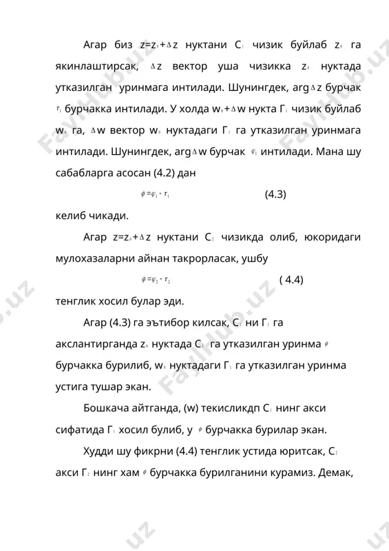 83054.unknown _1028383278.unknown _1028383307.unknown _377063545.unknown _377063773.unknown _377063427.unknown _377063323.unknown _377063362.unknown _377063272.unknown _377063094.unknown _377063108.unknown _377062994.unknown _377062410.unknown _377062486.unknown _377062826.unknown _377062890.unknown _377062421.unknown _377062262.unknown _377062273.unknown _377062258.unknown _377061505.unknown _377061803.unknown _377062069.unknown _377062156.unknown _377061872.unknown _377061595.unknown _377061617.unknown _377061517.unknown _377061331.unknown _377061484.unknown _377061493.unknown _377061368.unknown _377061428.unknown _377061150.unknown _377061273.unknown _377061073.unknown _377060418.unknown _377060750.unknown _377060851.unknown _377060926.unknown _377060985.unknown _377060866.unknown _377060777.unknown _377060827.unknown _377060759.unknown _377060564.unknown _377060640.unknown _377060672.unknown _377060606.unknown _377060460.unknown _377060470.unknown _377060422.unknown _377060078.unknown _377060214.unknown _377060261.unknown _377060271.unknown _377060242.unknown _377060111.unknown _377060174.unknown _377060102.unknown _377059039.unknown _377059412.unknown _377059599.unknown _377060017.unknown _377060059.unknown _377059766.unknown _377059911.unknown _377059523.unknown _377059552.unknown _377059455.unknown _377059155.unknown _377059333.unknown _377059096.unknown _377058943.unknown _377059003.unknown _377058913.unknown _377058150.unknown _377058399.unknown _377058598.unknown _377058629.unknown _377058671.unknown _377058605.unknown _377058612.unknown _377058581.unknown _377058592.unknown _377058461.unknown _377058481.unknown _377058451.unknown _377058221.unknown _377058310.unknown _377058357.unknown _377058299.unknown _377058281.unknown _377058179.unknown _377058204.unknown _377058159.unknown _377057638.unknown _377057875.unknown _377058057.unknown _377058113.unknown _377058009.unknown _377057778.unknown _377057836.unknown _377057696.unknown _377040100.unknown _3770412