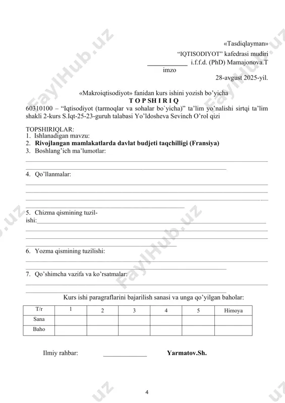 hbu kamchiliklar kurs ishining ilmiy saviyasiga ta’sir ko’rsatmasligini e’tiborga olgan holda kurs ishini oliy ta’lim talablari darajasida yozilgan deb baholayman va kurs ishini himoyaga tavsiya qilaman. taqrizchi: «iqtisodiyot » kafedrasi o’qituvchisi _____________ yarmatov.sh. imzo rivojlangan mamlakatlarda davlat budjeti taqchilligi (fransiya) mundarija : kirish...........................................................................................2 asosiy qism 1. davlat budjeti taqchilligi: iqtisodiy mohiyati, turlari va sabablariga nazariy yondashuvlar............................................................................5 2. rivojlangan mamlakatlarda davlat budjeti taqchilligi holati: tarixiy va zamonaviy ko‘rinishlar........................................................................12 3. rivojlangan mamlakatlar tomonidan budjet taqchilligini boshqarish va kamaytirish strategiyalari........................................................................22 4. rivojlangan davlatlarda budjet taqchilligining makroiqtisodiy oqibatlari va istiqbollari…………………………………………….…………………..…….....27 i. xulosa.......................................................................................28 ii. foydalanilgan adabiyotlar....................................................29,30 reja : 1. davlat budjeti taqchilligi: iqtisodiy mohiyati, turlari va sabablariga nazariy yondashuvlar. 2. rivojlangan mamlakatlarda davlat budjeti taqchilligi holati: tarixiy va za monaviy ko‘rinishlar. 3. rivojlangan mamlakatlar tomonidan budjet taqchilligini boshqarish va kamaytirish strategiyalari. 4. rivojlangan davlatlarda budjet taqchilligining makroiqtisodiy oqibatlari va istiqbollari. kirish kurs ishi mavzusining dolzarbligi. rivojlangan mamlakatlar jumladan fransiyada davlat budjeti taqchilligi dolzarb masalalardan biri …