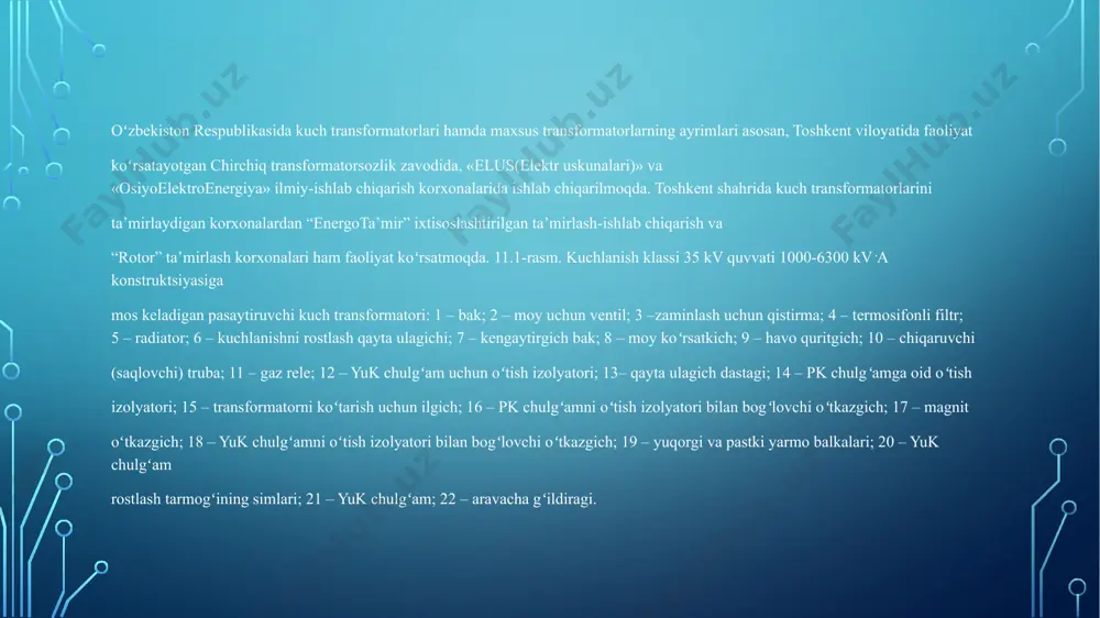 harorati θish. ≠ 50 c boʻlsa, transformatorning nominal quvvati uning pasportida koʻrsatilgan quvvatdan farqli boʻladi, ya’ni: xulosa. men bu mustaqil ishimdan shuki elektr stansiyasidan iste’molchilarga elektr energiyani uzatish jara yoni besh-olti bosqichda asosan ikki chulgʻamli katta quvvatli transformatorlar vositasida amalga oshiriladi. shuning uchun kuch transformatorlarining soni hamda ularning quvvati elektr energiyani uzatish masofasiga qarab elektr stansiyalaridagi elektr generatorlarining soni va oʻrnatilgan quvvatiga nisbatan taxminan olti marta koʻp boʻladi. foydalanilgan adabiyotlar. 1. липкин б.ю., “электроснабжение промышленны хпредприятий и установок”. учебник. -м .: “высшая школа”. 2010. 2. кудрин б.и., "'’электроснабжение промышленных предприятий”. учебник. -м .: интермет инжиниринг, 2005. 3. qodirov т.м., alimov х.а., “sanoat korxonalarining elektr ta’minoti”, 0 ‘quv qoilanm a, toshdtu. -т .: 2006. 4. qodirov t.m., alimov x.a., rafiqova g.r., “sanoat korxonalari va fuqaro binolarining elektr ta’minoti", o'quv qo'llanjiia, toshdttj, —т.: 2007. 5. taslimov a.d., rasulov a.n., usmonov e.g., “ elektr ta'm inoti” , 0 ‘quv qoilanm a, ilm-ziyo. -т …